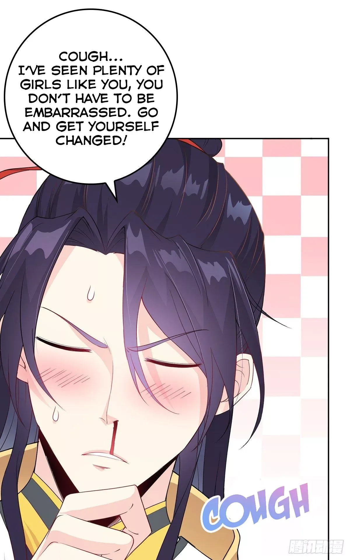 Forced To Become the Villain’s Son-in-law Chapter 12 page 16
