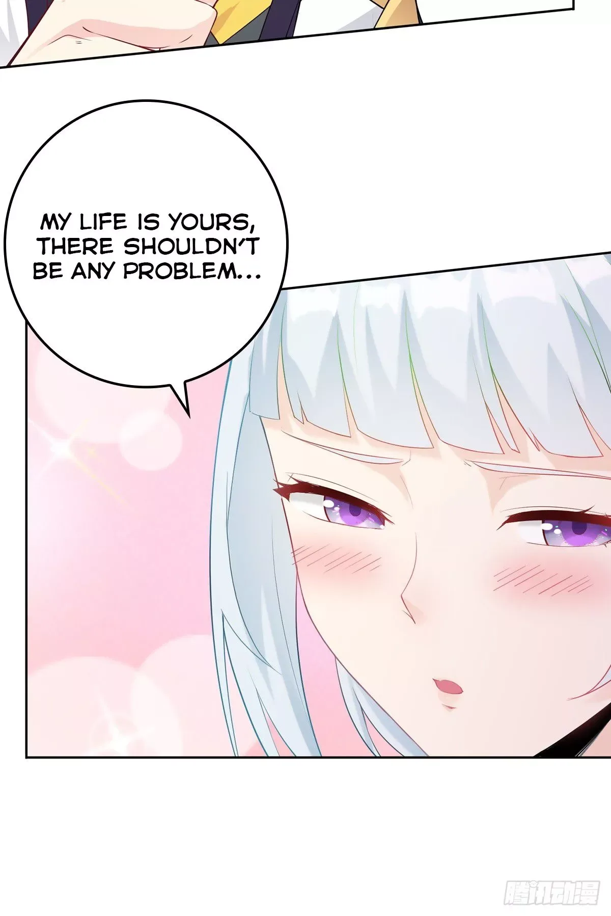 Forced To Become the Villain’s Son-in-law Chapter 12 page 17