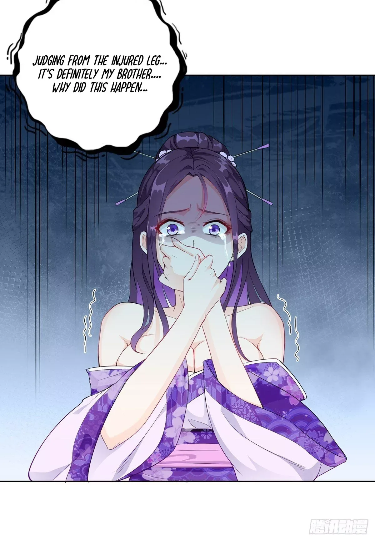 Forced To Become the Villain’s Son-in-law Chapter 15 page 13