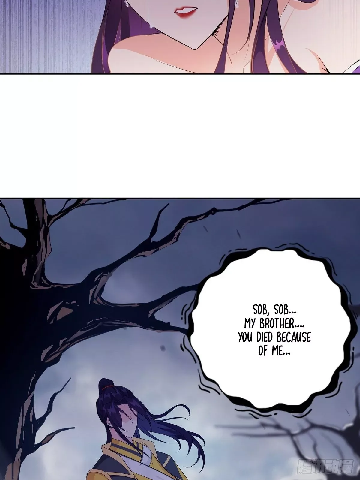 Forced To Become the Villain’s Son-in-law Chapter 15 page 16