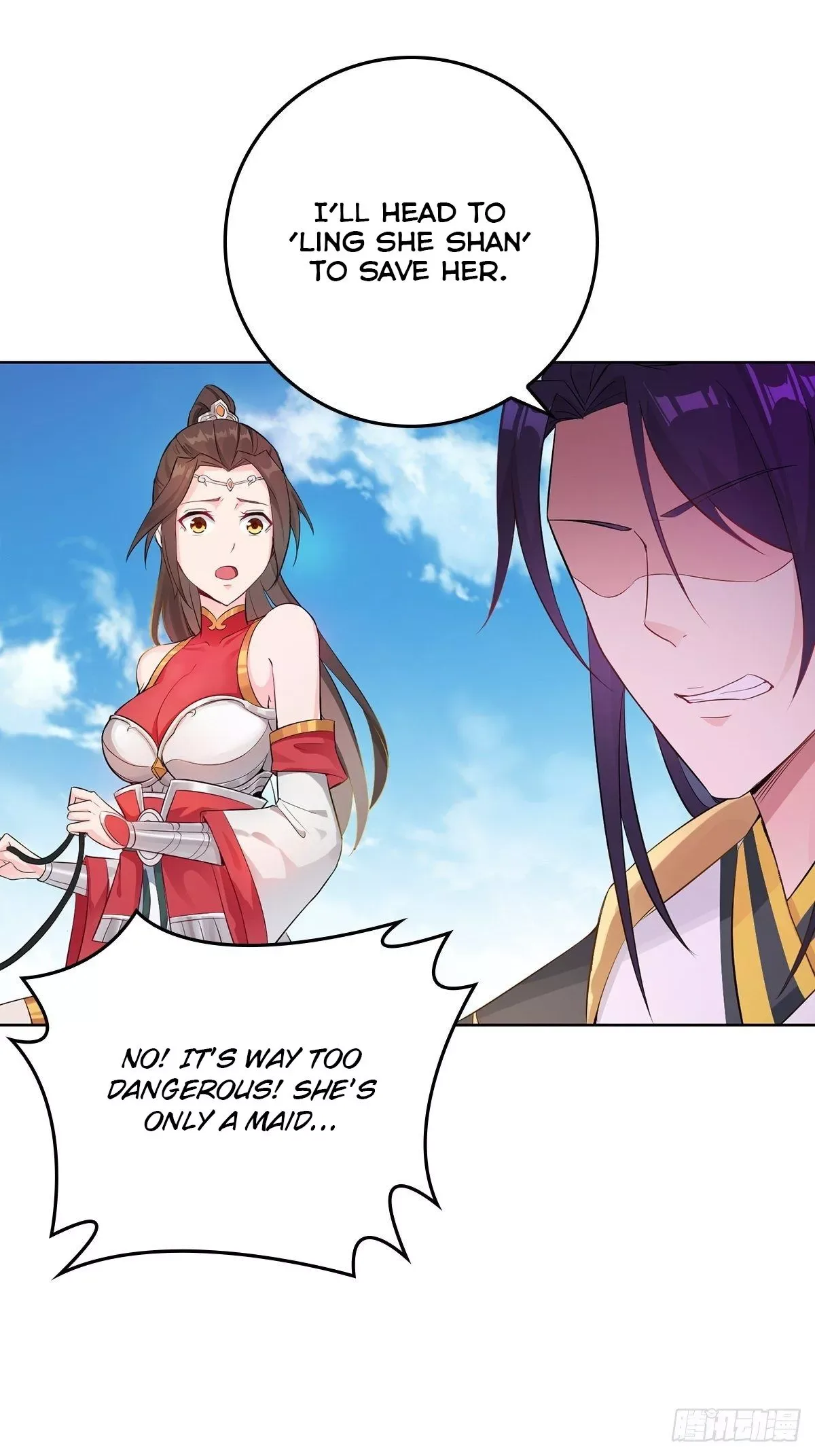 Forced To Become the Villain’s Son-in-law Chapter 16 page 12