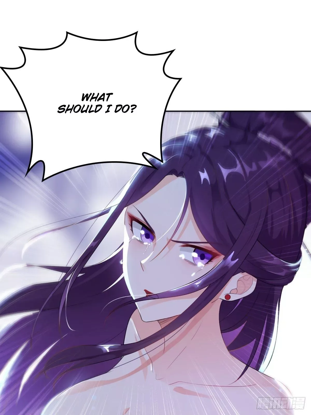 Forced To Become the Villain’s Son-in-law Chapter 15 page 19