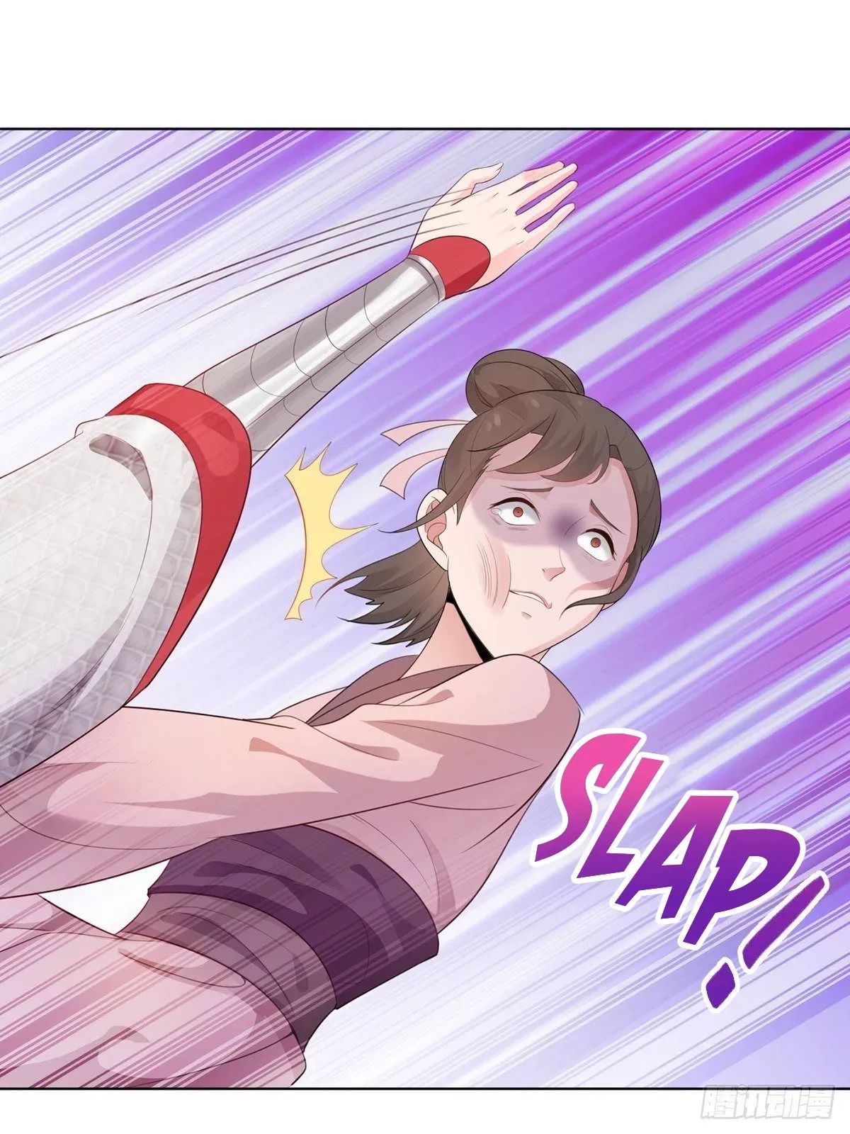 Forced To Become the Villain’s Son-in-law Chapter 16 page 23