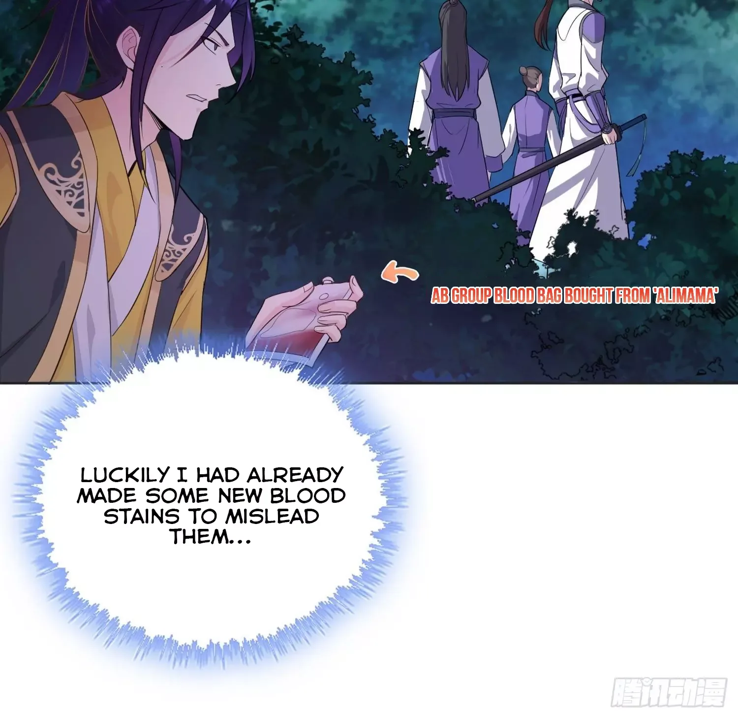 Forced To Become the Villain’s Son-in-law Chapter 21 page 16