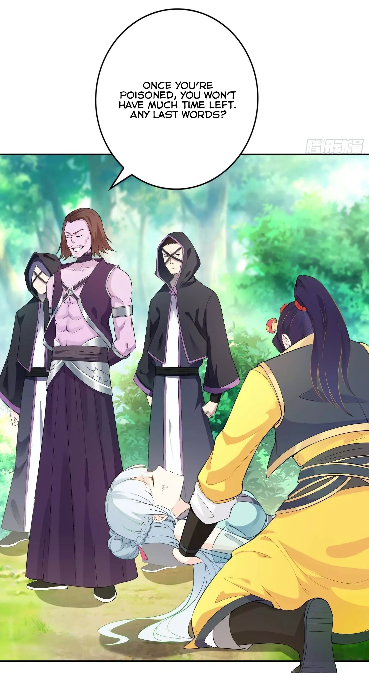 Forced To Become the Villain’s Son-in-law Chapter 18 page 3