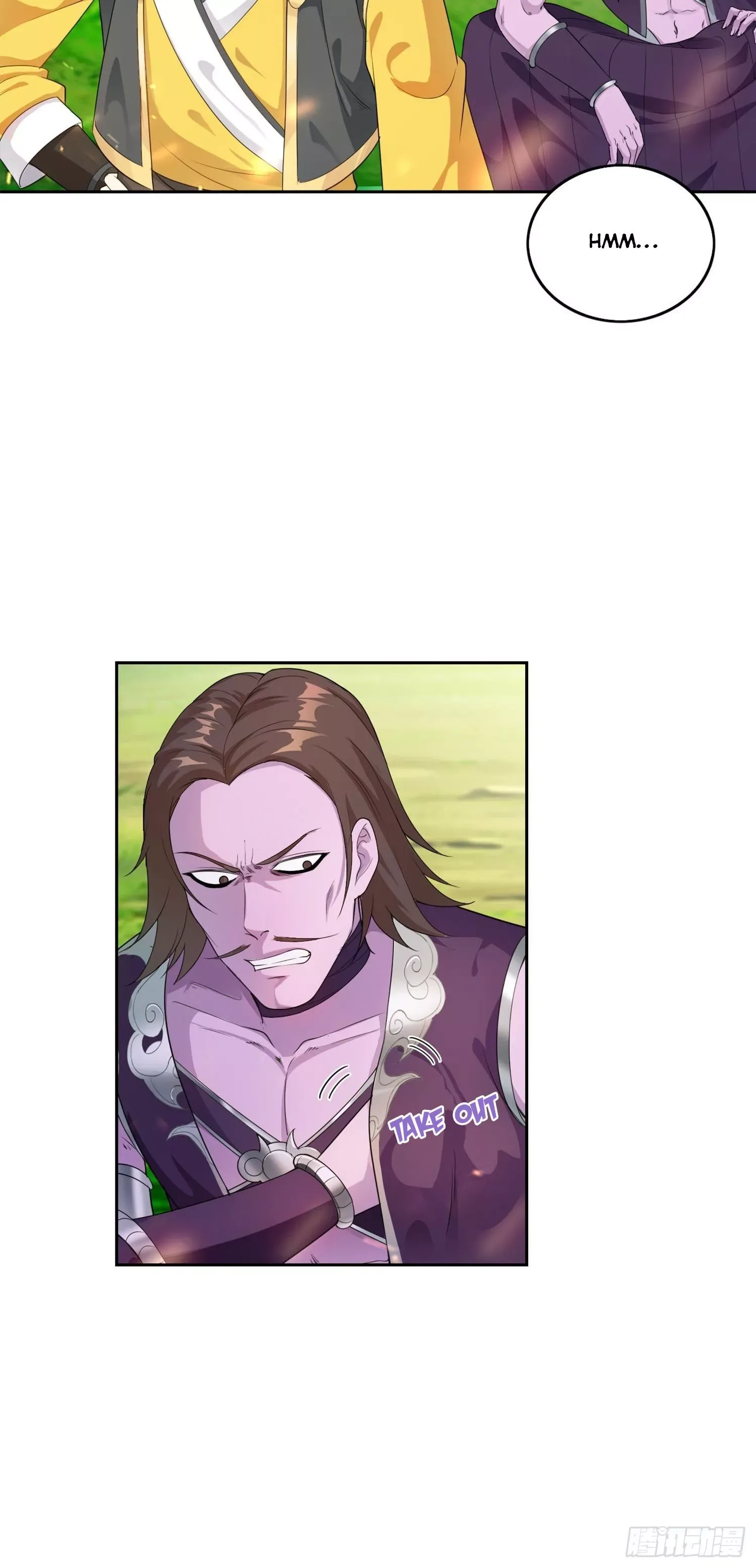 Forced To Become the Villain’s Son-in-law Chapter 19 page 4