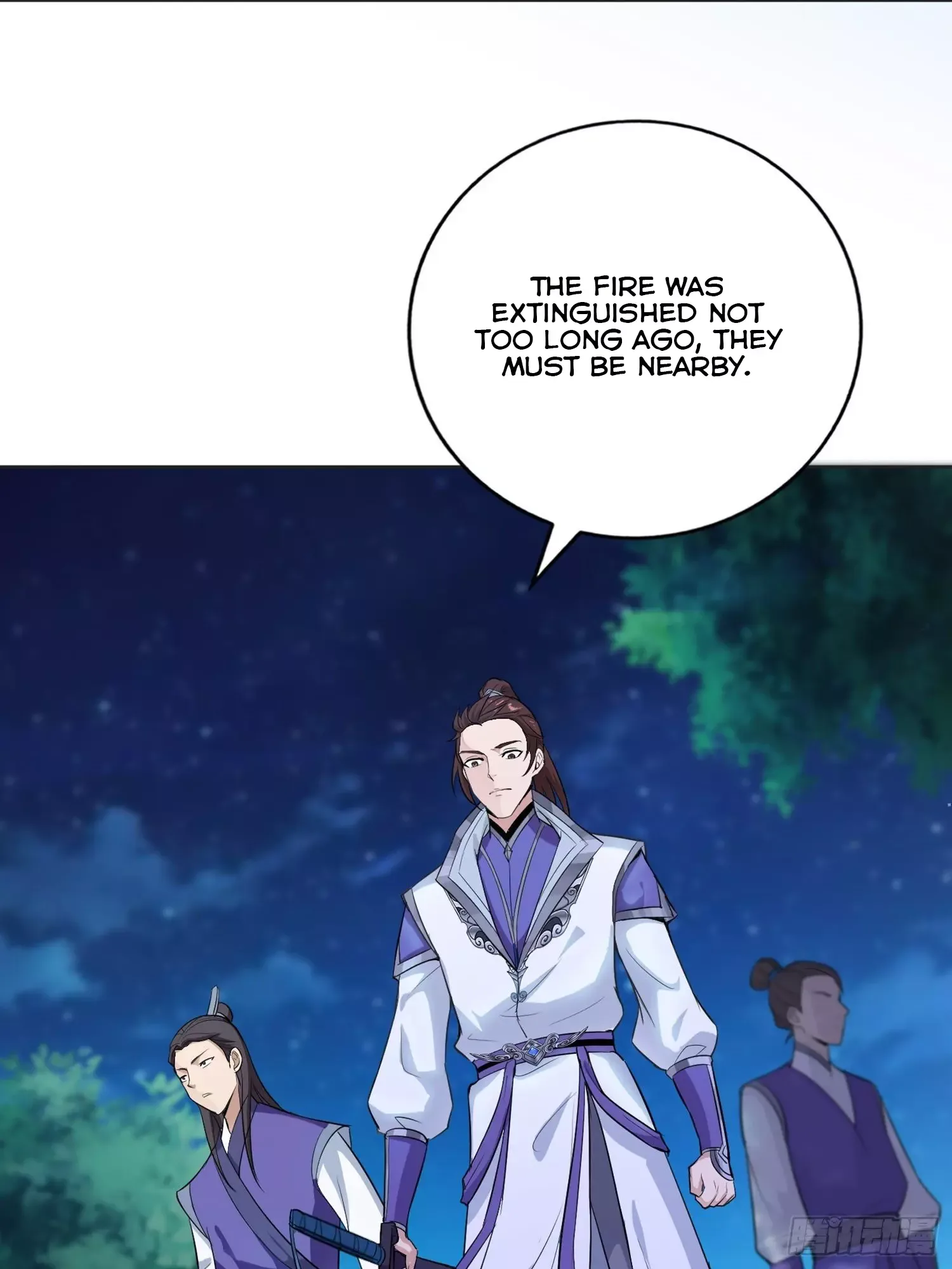 Forced To Become the Villain’s Son-in-law Chapter 21 page 14