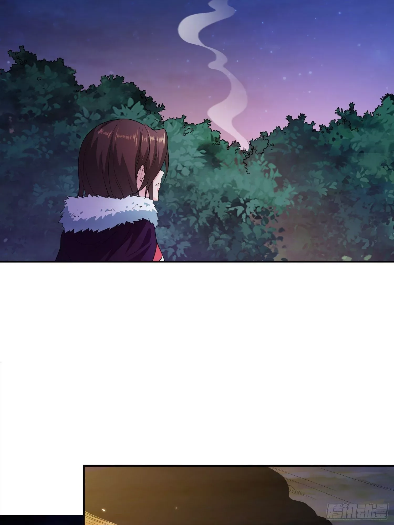 Forced To Become the Villain’s Son-in-law Chapter 22 page 6