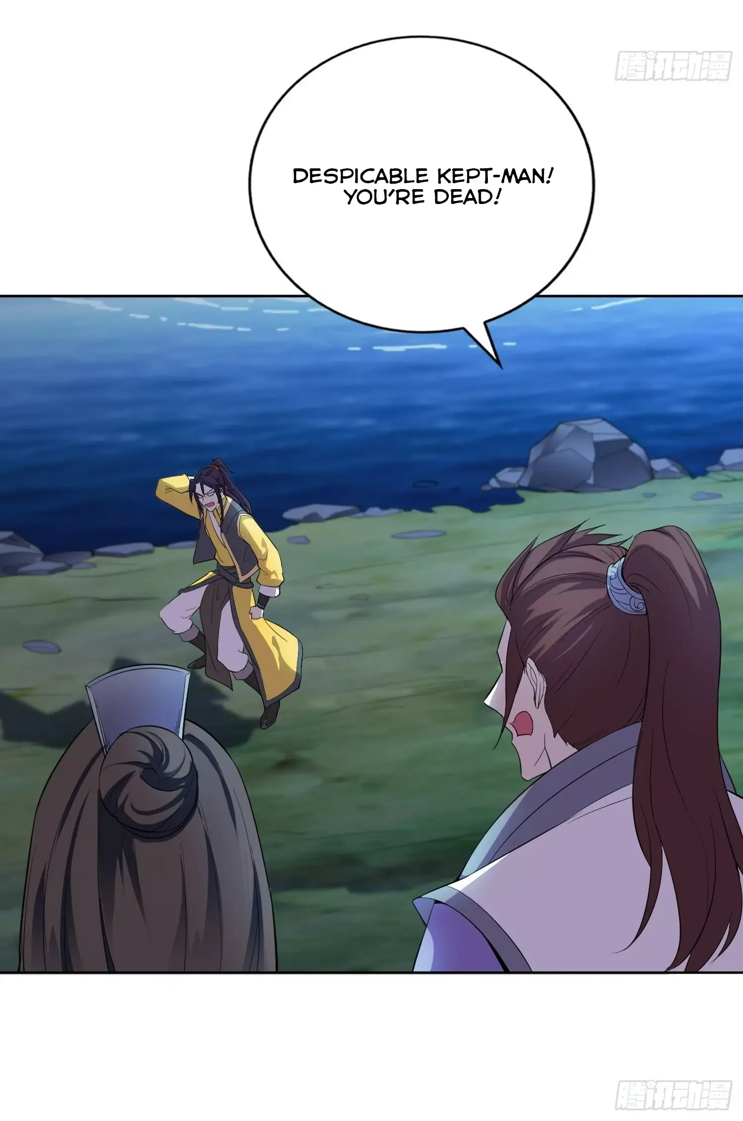 Forced To Become the Villain’s Son-in-law Chapter 21 page 23
