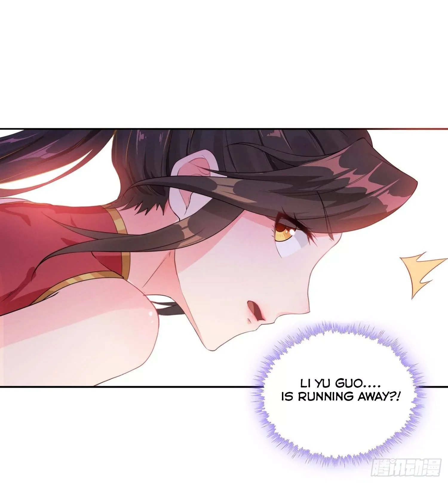Forced To Become the Villain’s Son-in-law Chapter 17 page 22