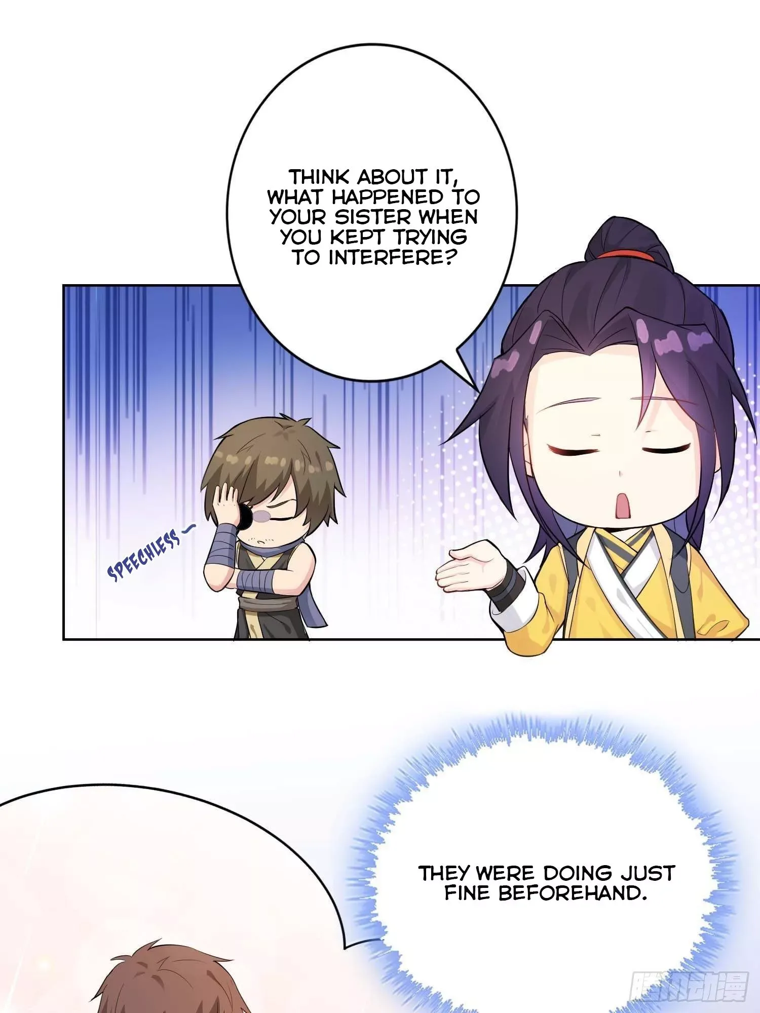 Forced To Become the Villain’s Son-in-law Chapter 18 page 16