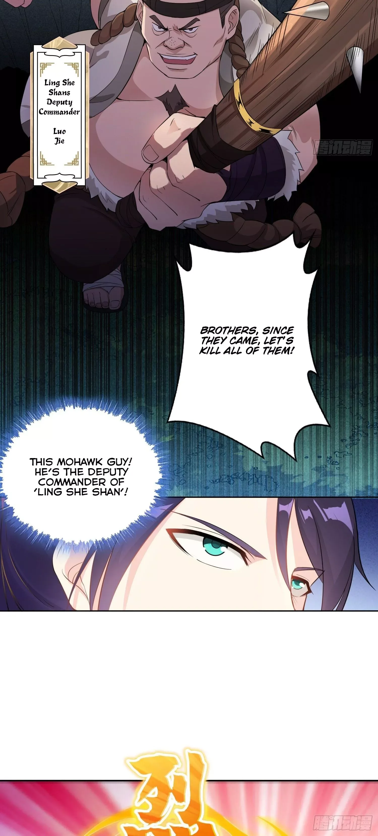 Forced To Become the Villain’s Son-in-law Chapter 19 page 14