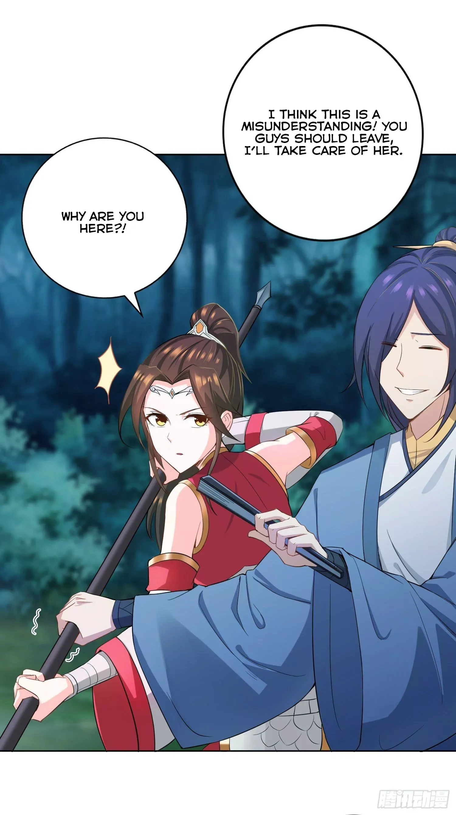 Forced To Become the Villain’s Son-in-law Chapter 22 page 15