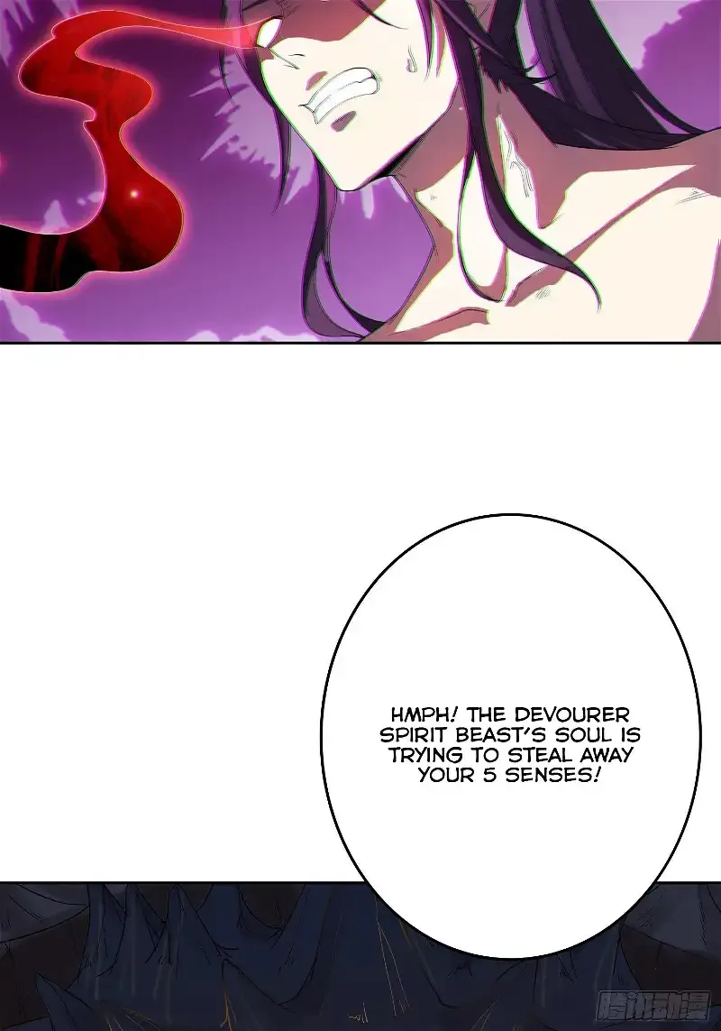 Forced To Become the Villain’s Son-in-law Chapter 23 page 17