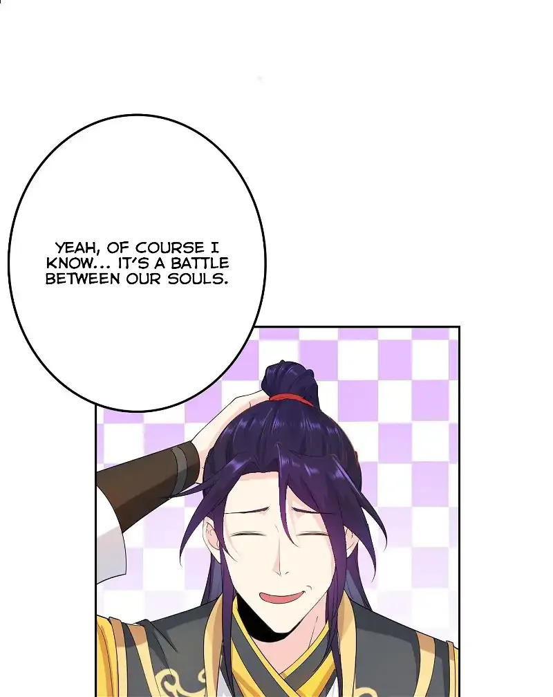 Forced To Become the Villain’s Son-in-law Chapter 23 page 12