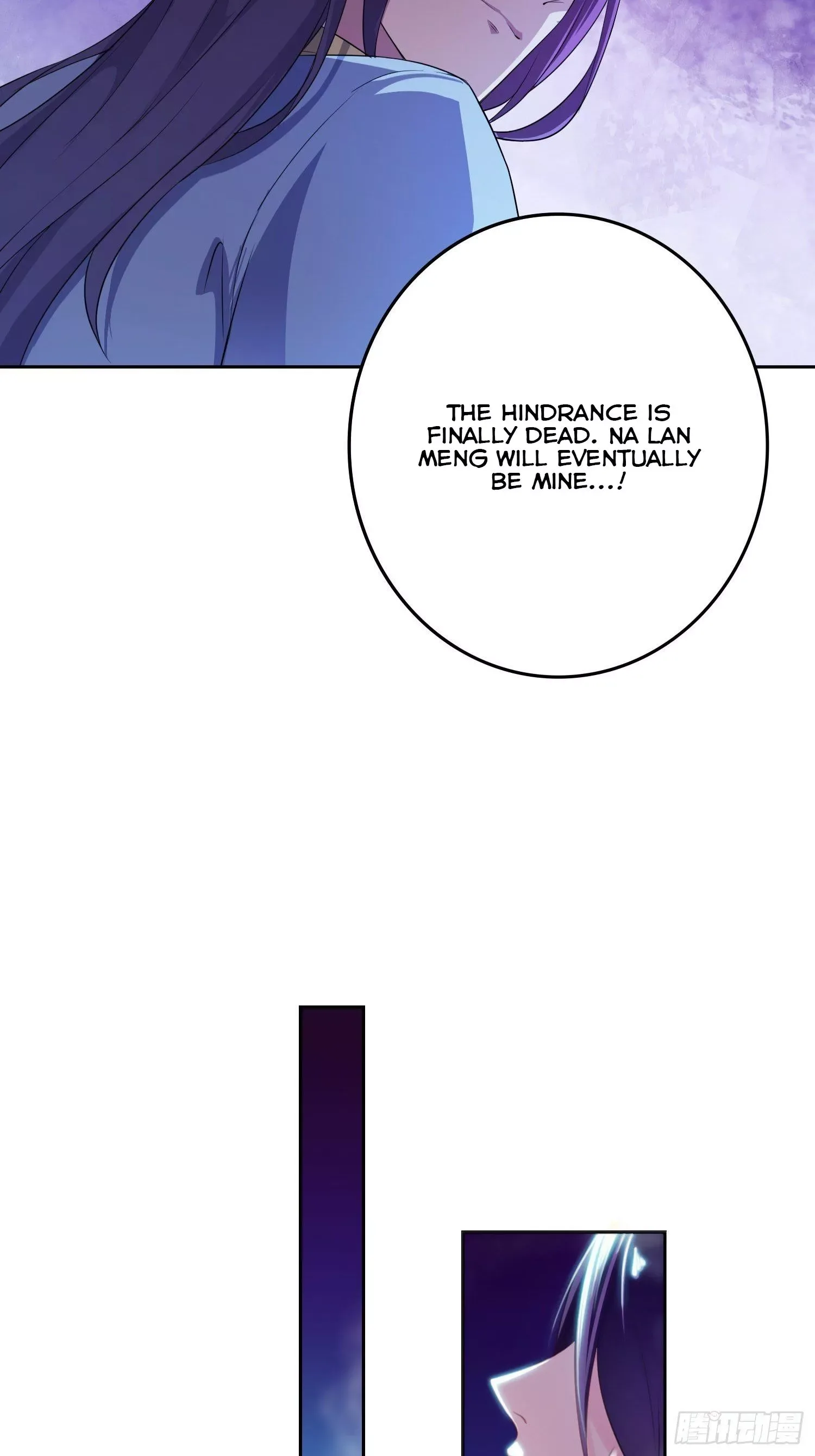 Forced To Become the Villain’s Son-in-law Chapter 22 page 20