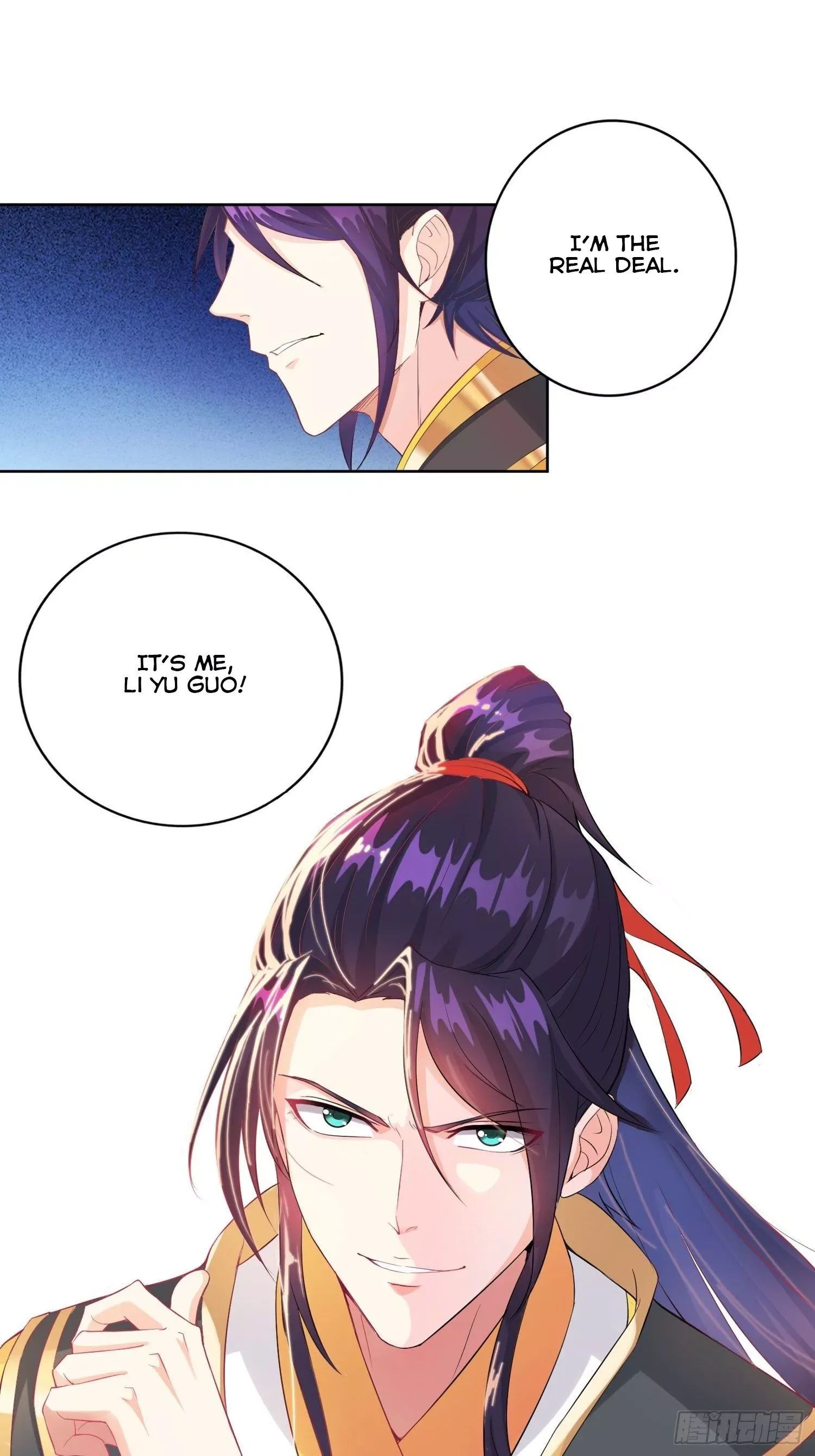 Forced To Become the Villain’s Son-in-law Chapter 19 page 22