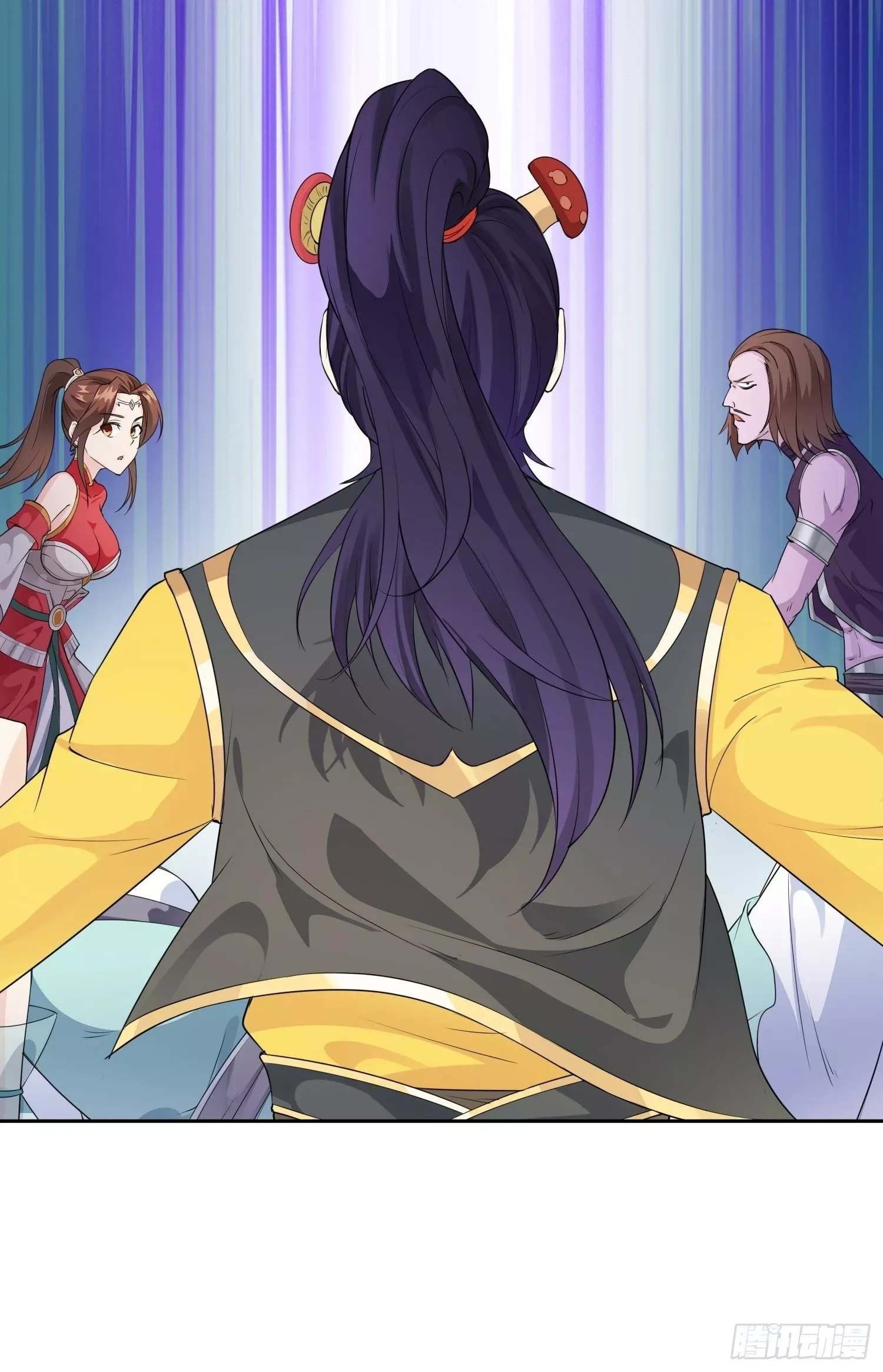 Forced To Become the Villain’s Son-in-law Chapter 17 page 34