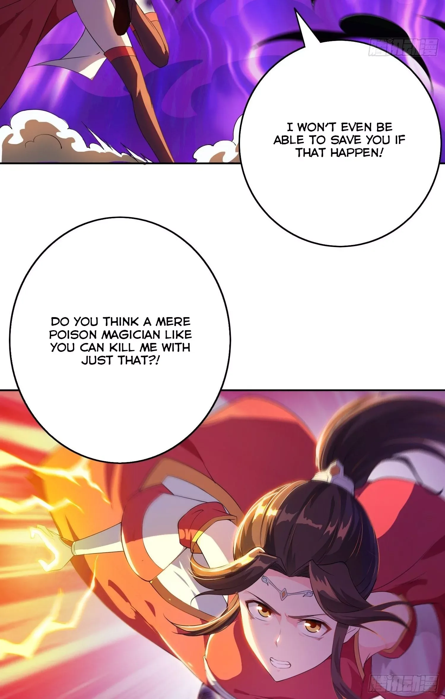 Forced To Become the Villain’s Son-in-law Chapter 17 page 32