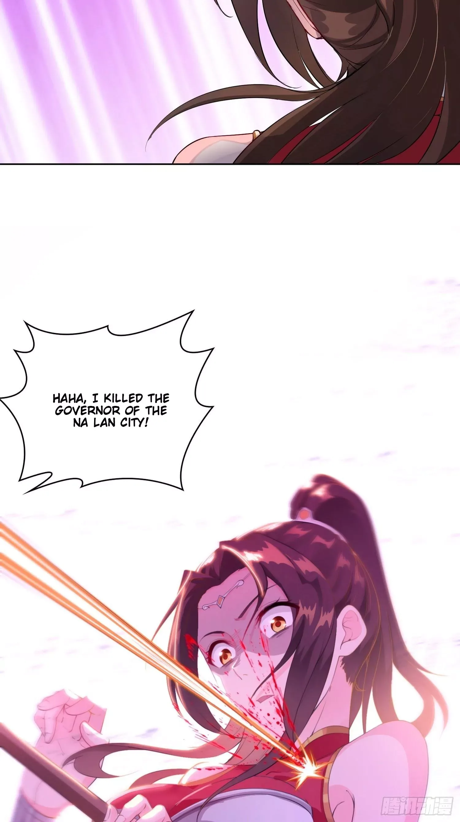 Forced To Become the Villain’s Son-in-law Chapter 19 page 26