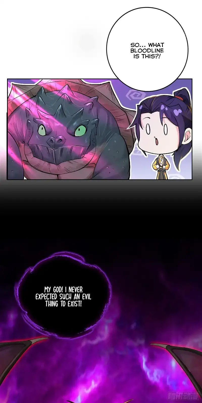 Forced To Become the Villain’s Son-in-law Chapter 23 page 29