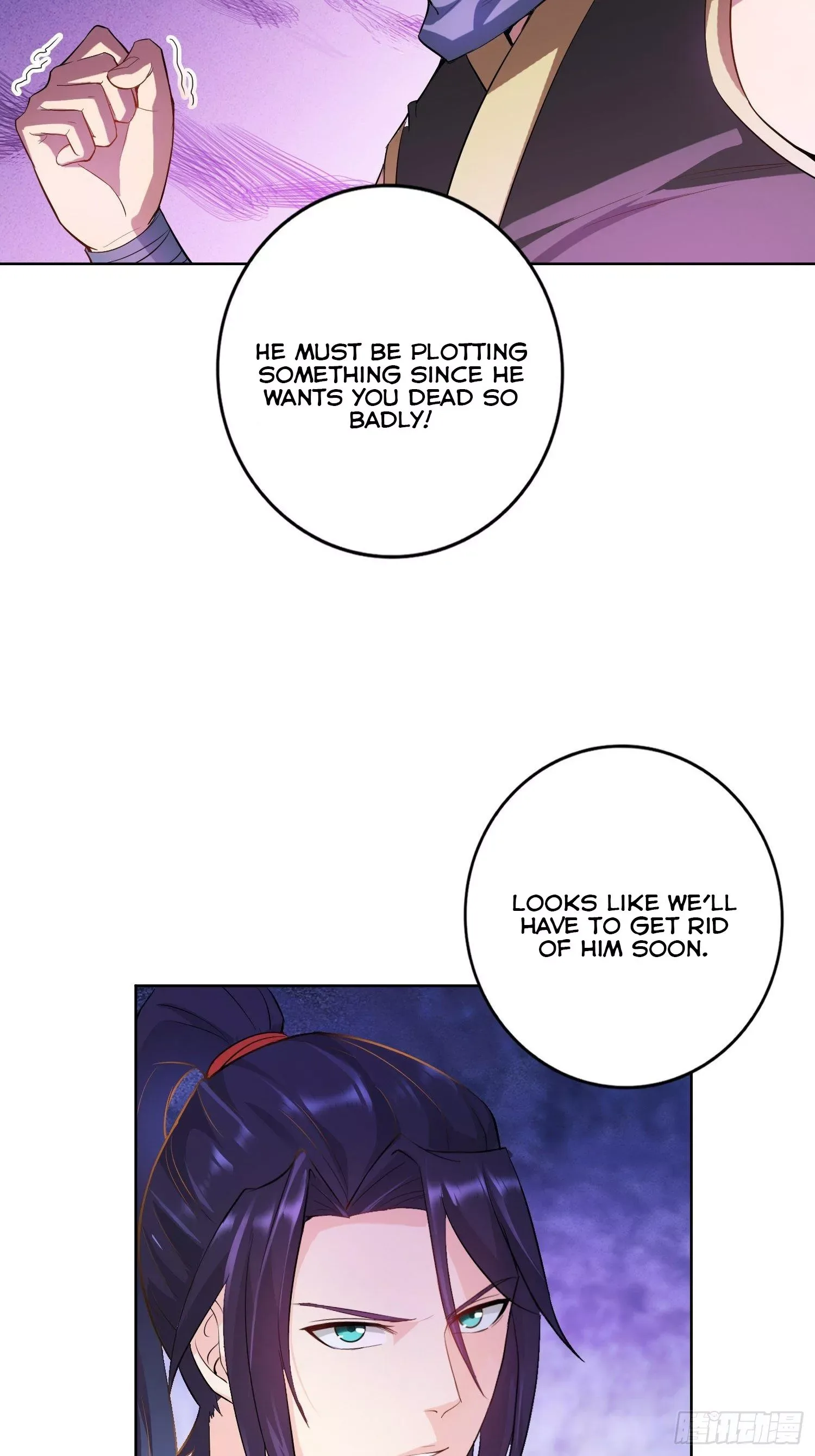 Forced To Become the Villain’s Son-in-law Chapter 24 page 4