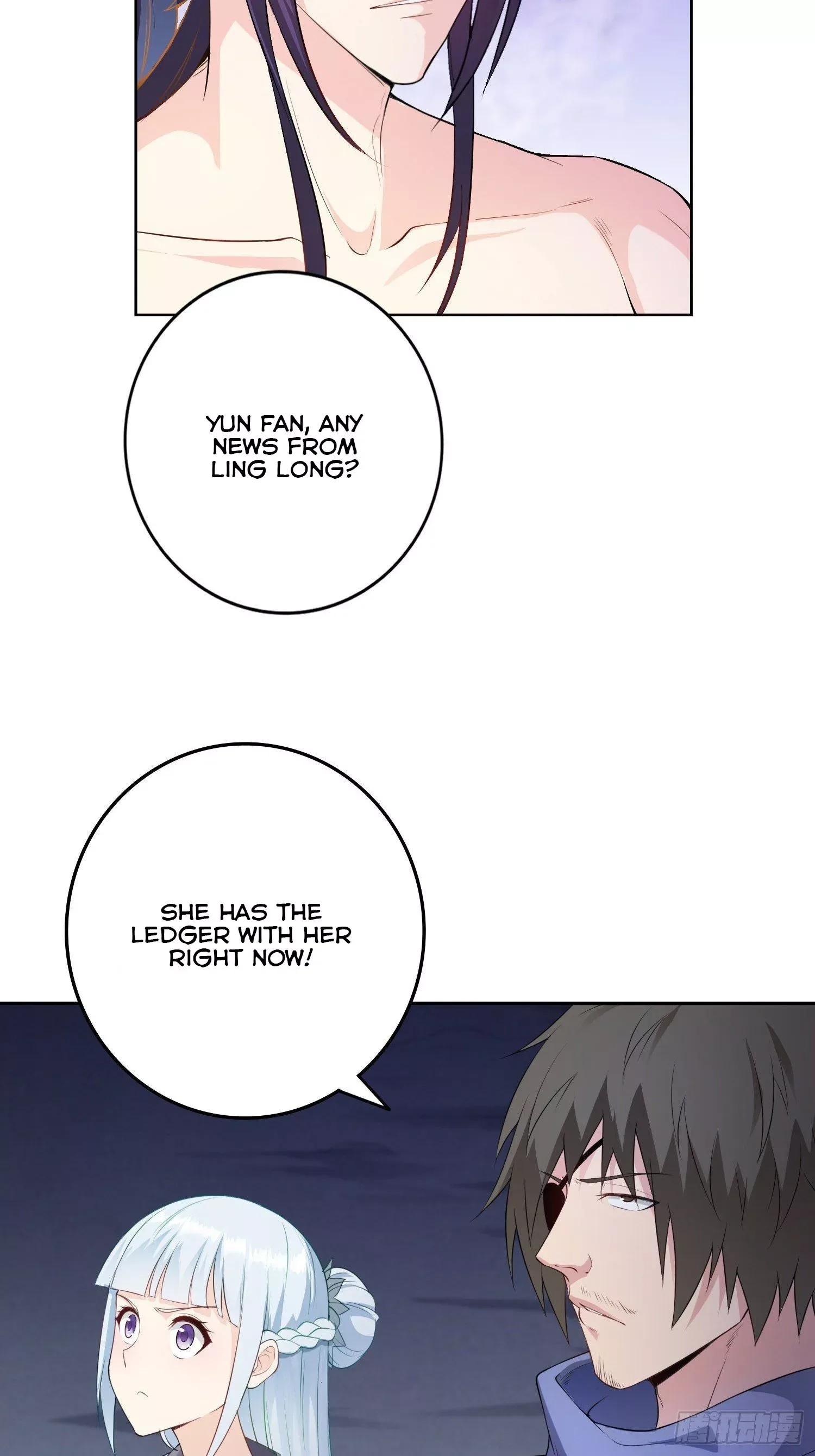 Forced To Become the Villain’s Son-in-law Chapter 24 page 5