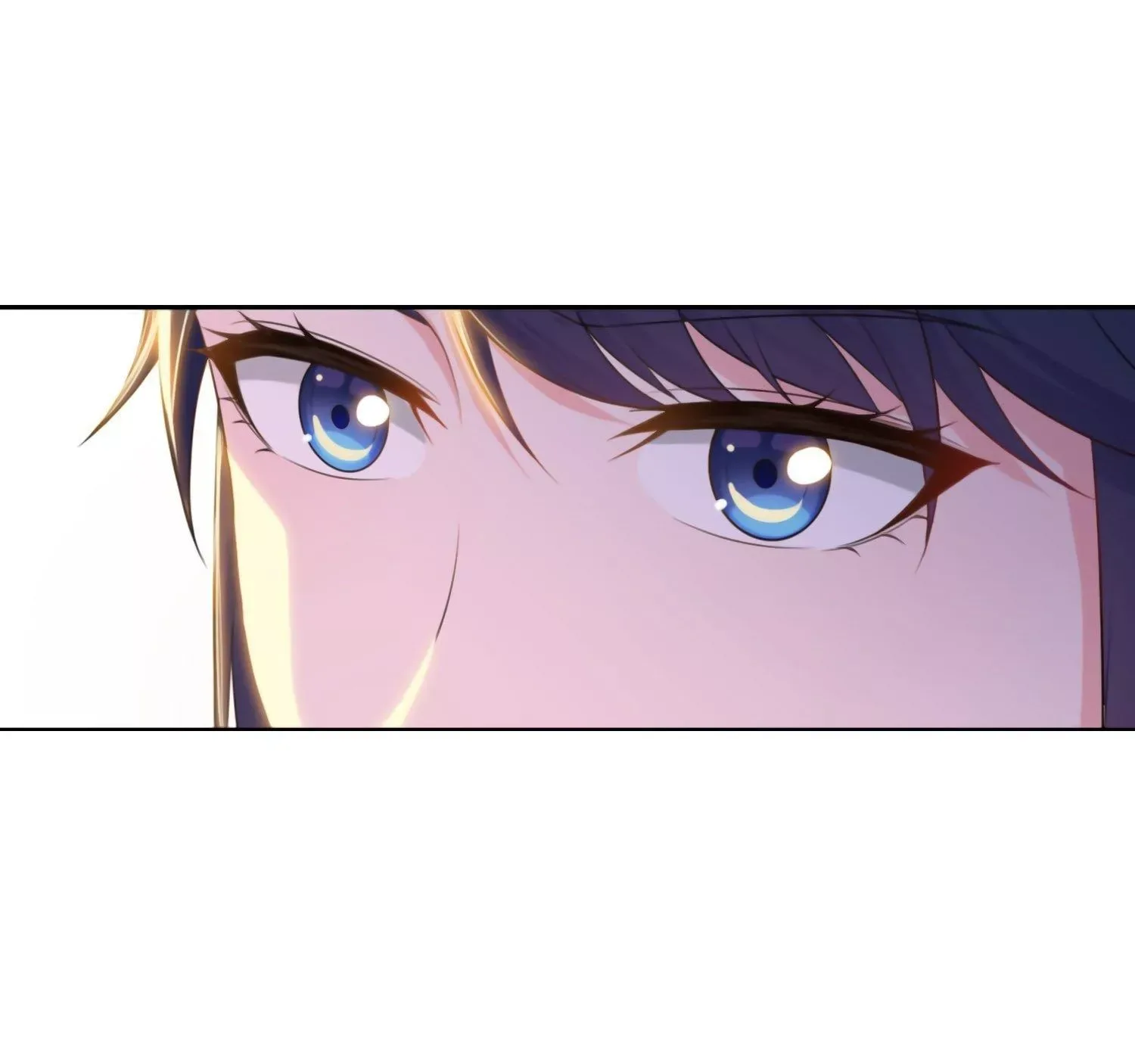 Forced To Become the Villain’s Son-in-law Chapter 25 page 11