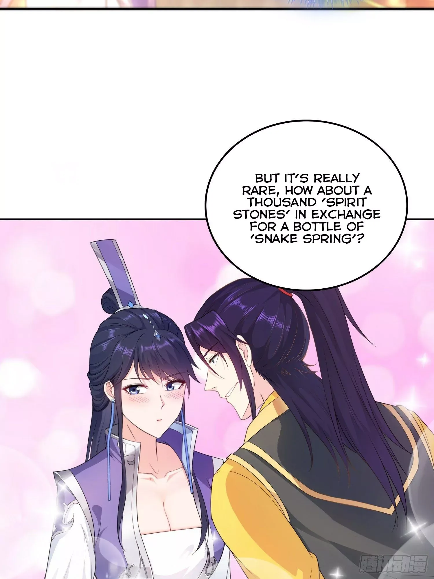 Forced To Become the Villain’s Son-in-law Chapter 25 page 13