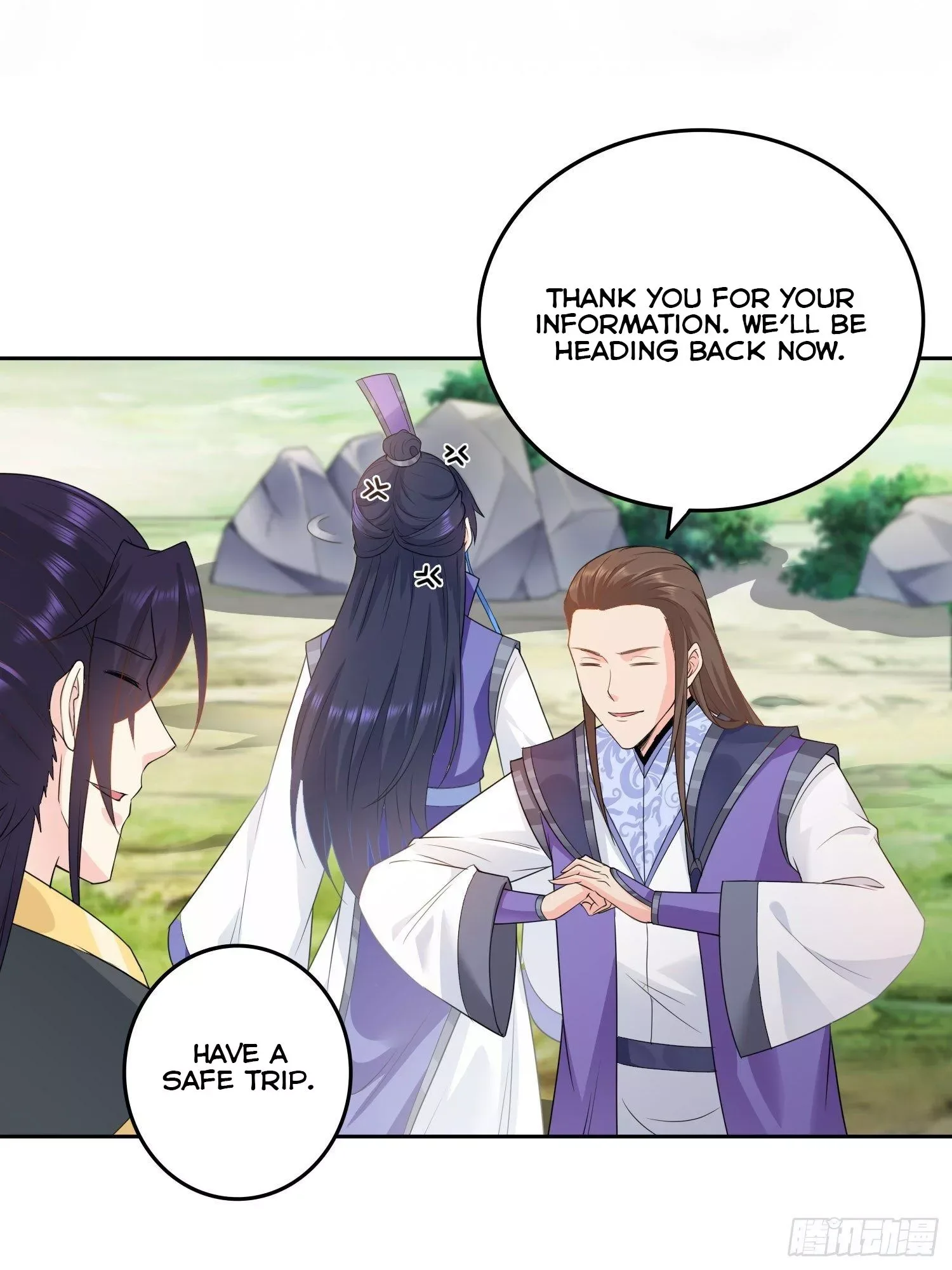 Forced To Become the Villain’s Son-in-law Chapter 25 page 15