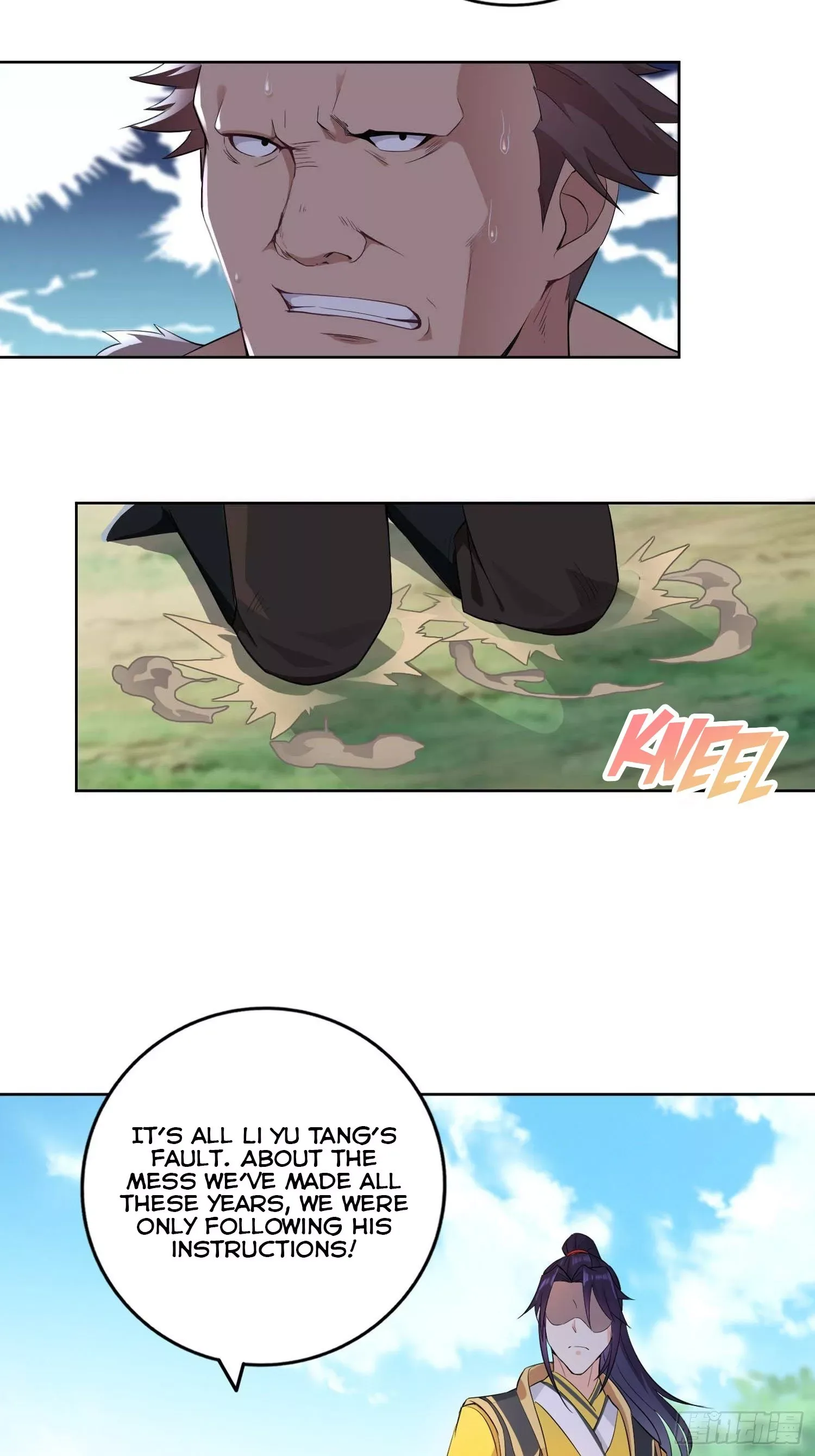 Forced To Become the Villain’s Son-in-law Chapter 25 page 18