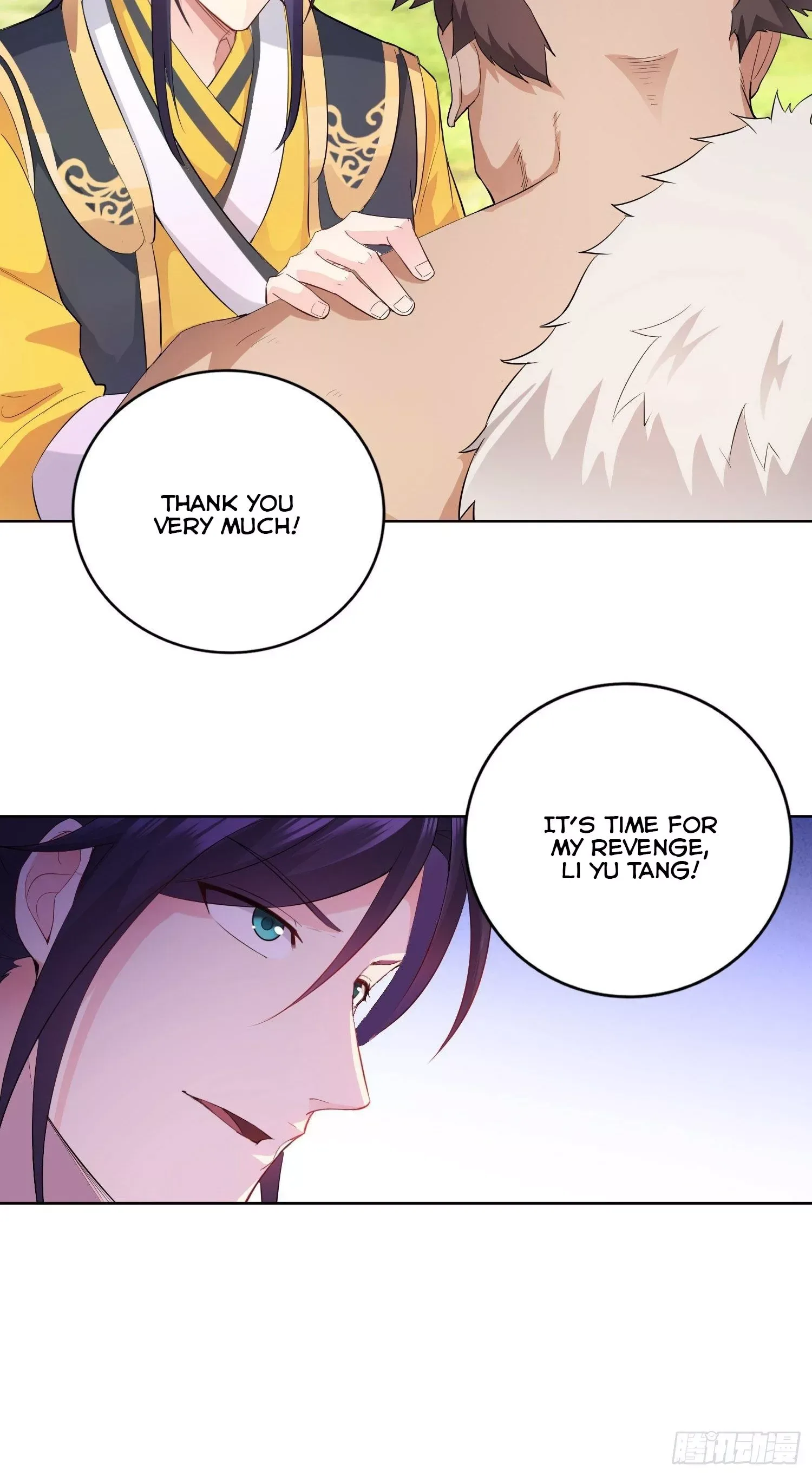 Forced To Become the Villain’s Son-in-law Chapter 25 page 22