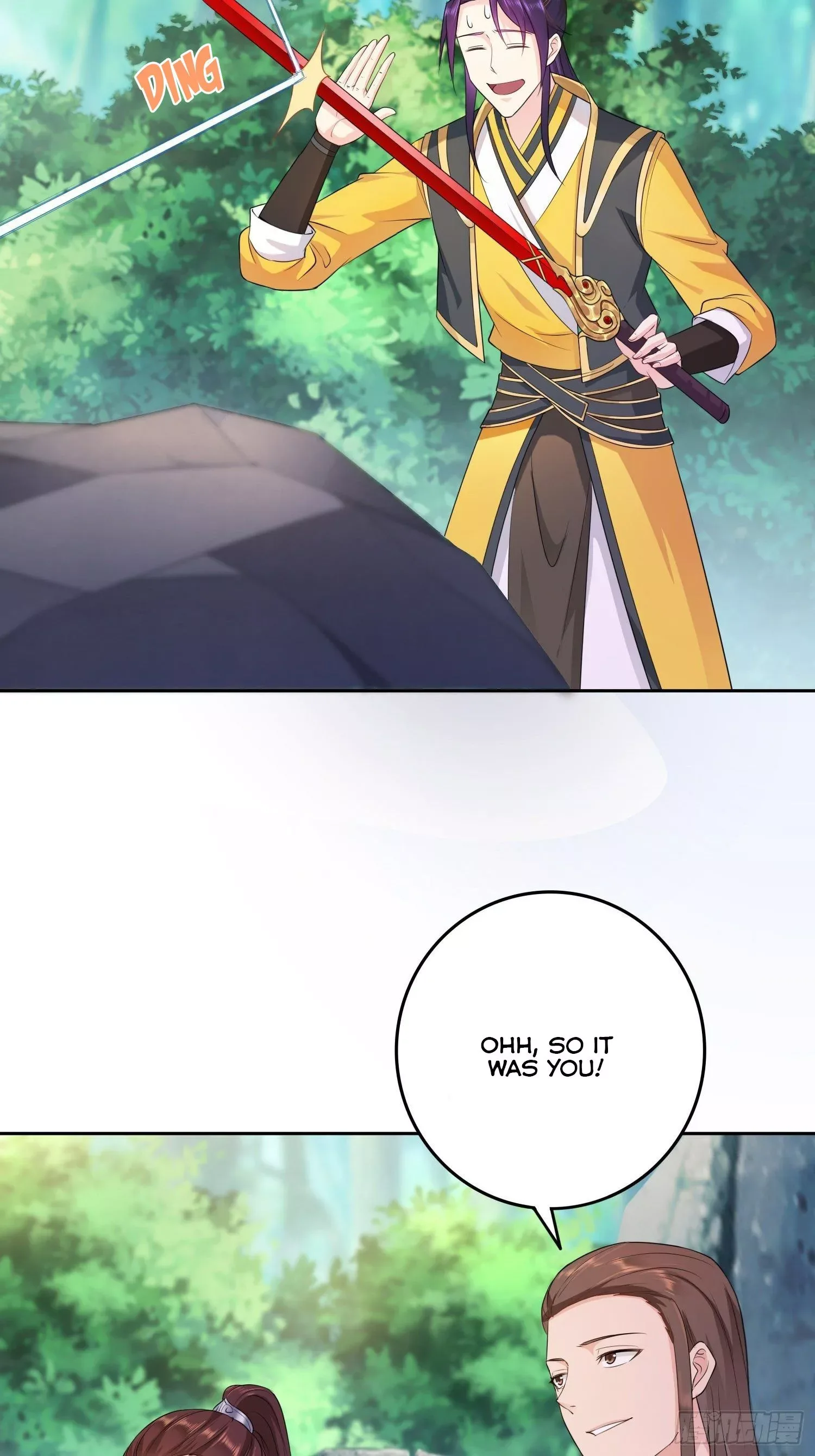 Forced To Become the Villain’s Son-in-law Chapter 24 page 16