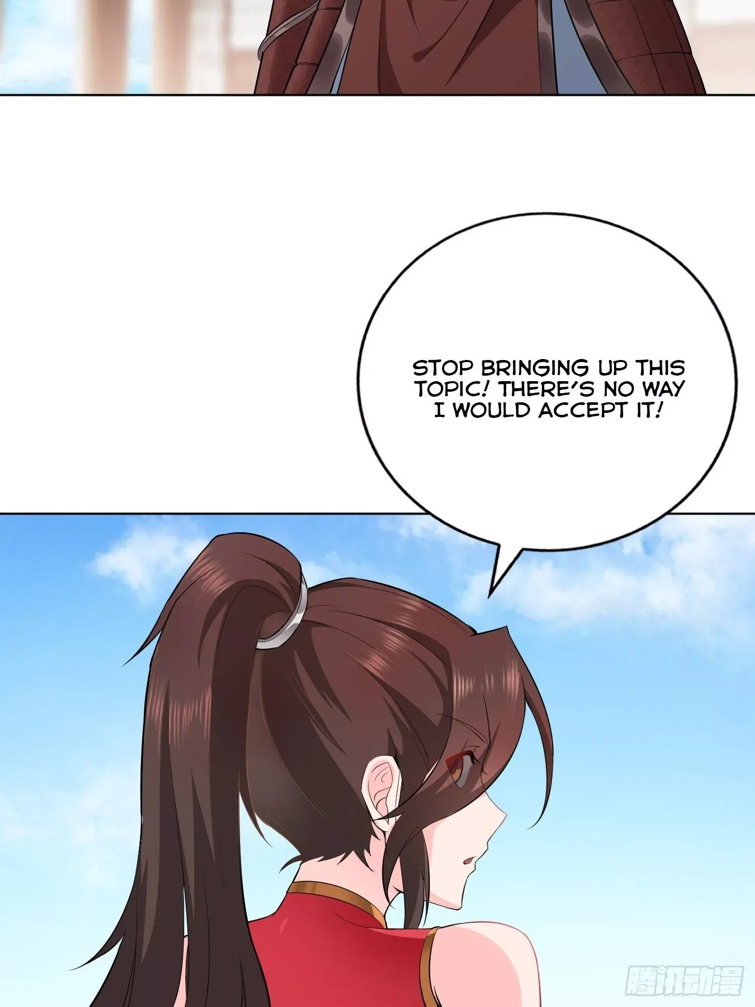 Forced To Become the Villain’s Son-in-law Chapter 25 page 27