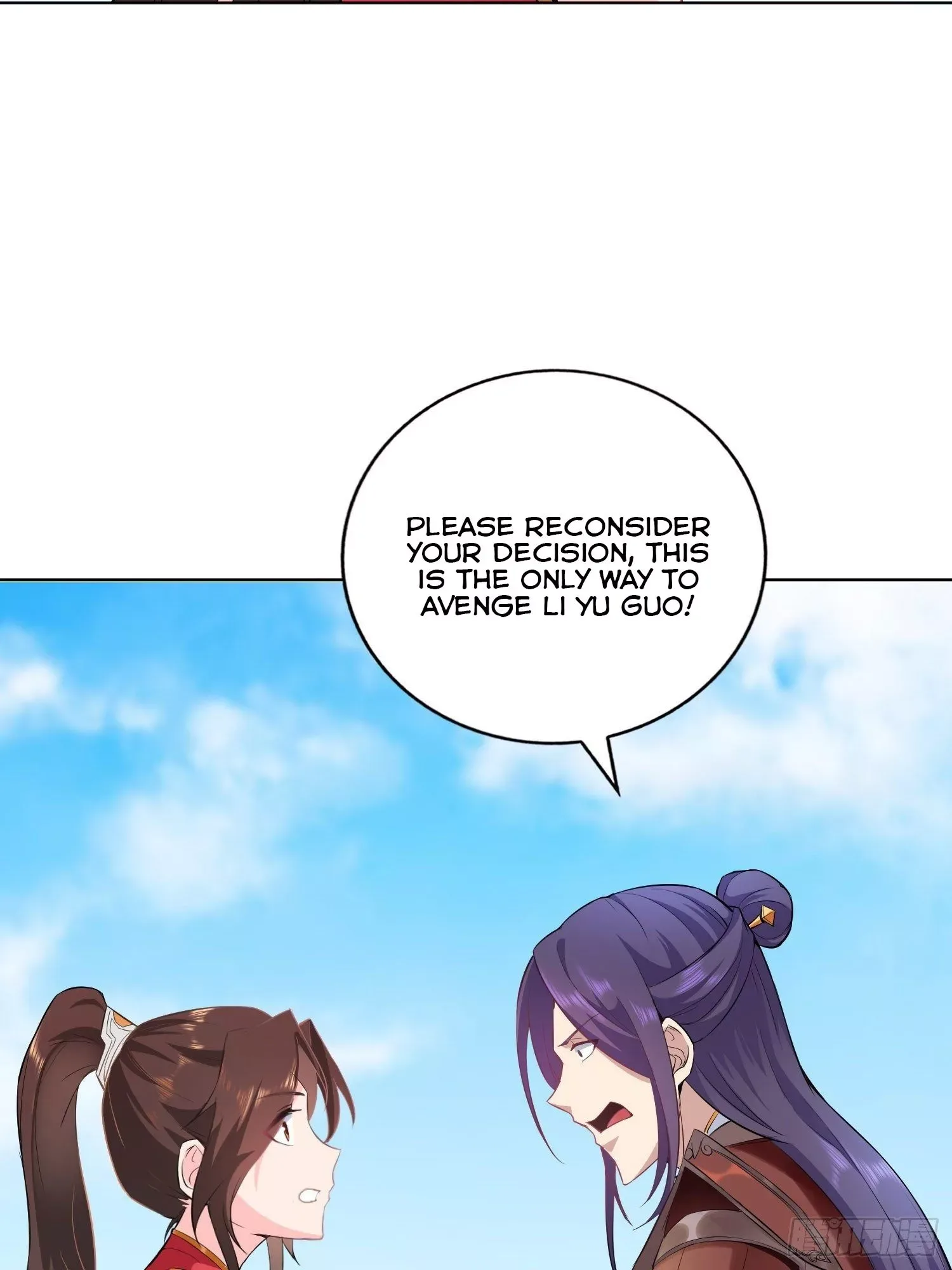 Forced To Become the Villain’s Son-in-law Chapter 25 page 28