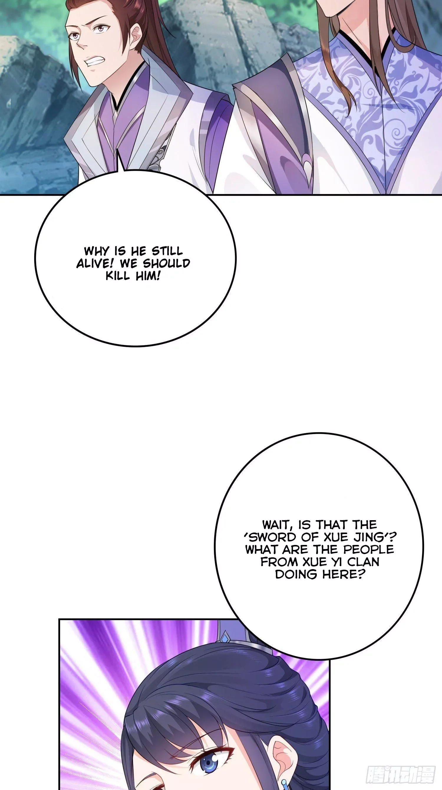 Forced To Become the Villain’s Son-in-law Chapter 24 page 17