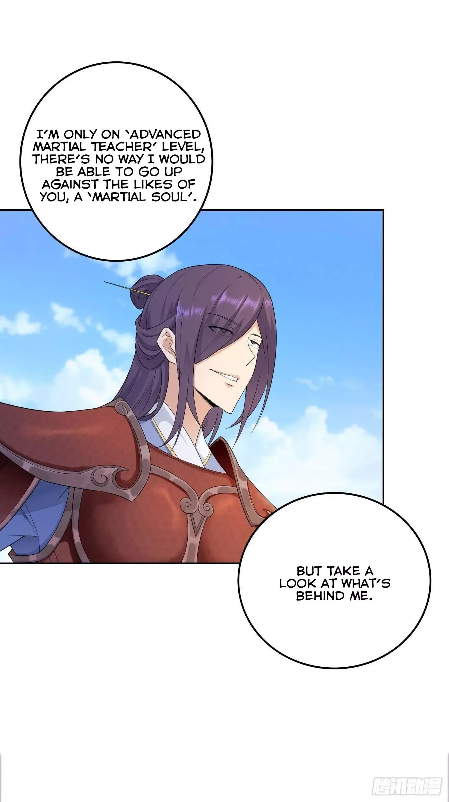 Forced To Become the Villain’s Son-in-law Chapter 26 page 5