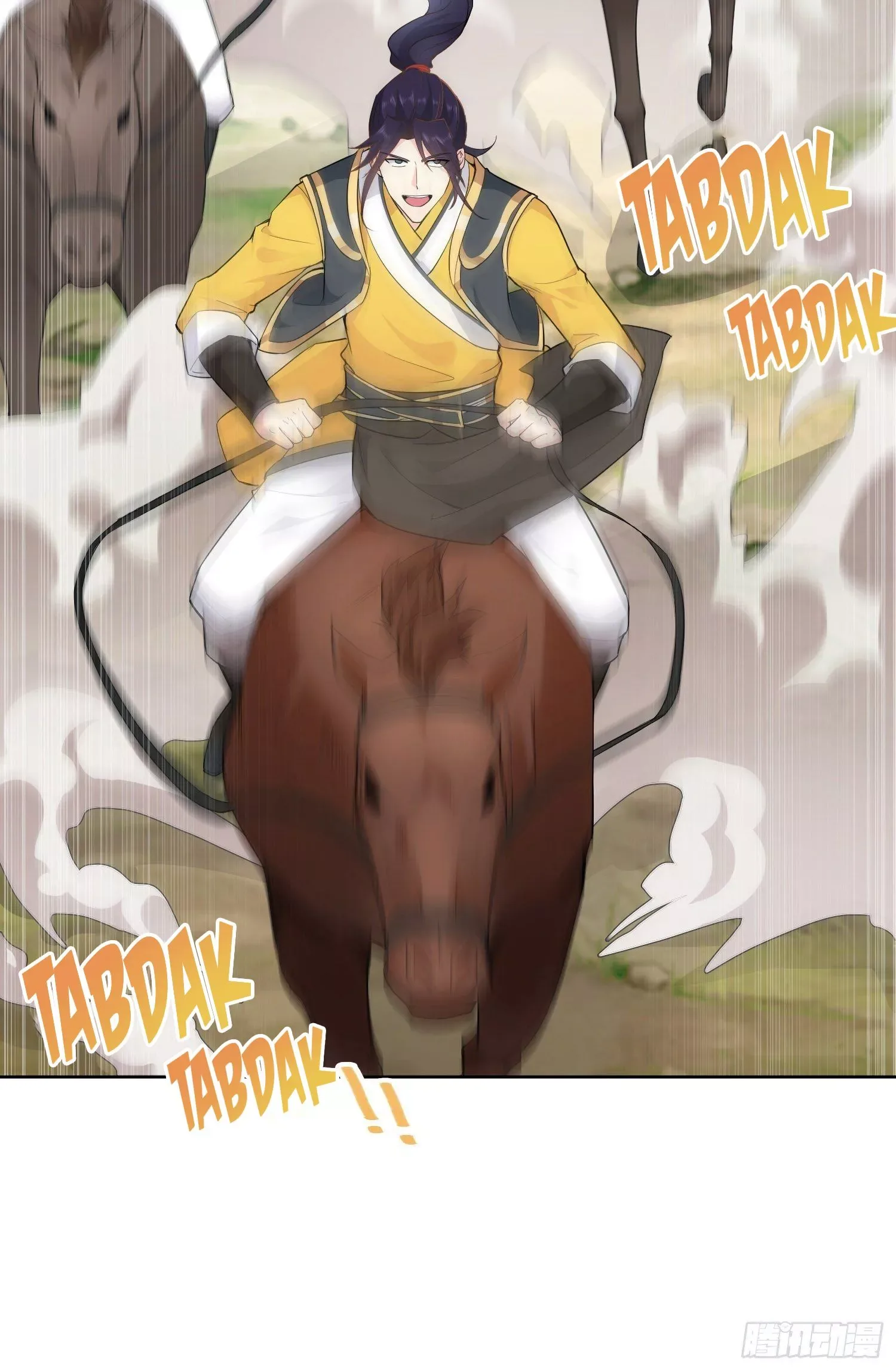 Forced To Become the Villain’s Son-in-law Chapter 25 page 33