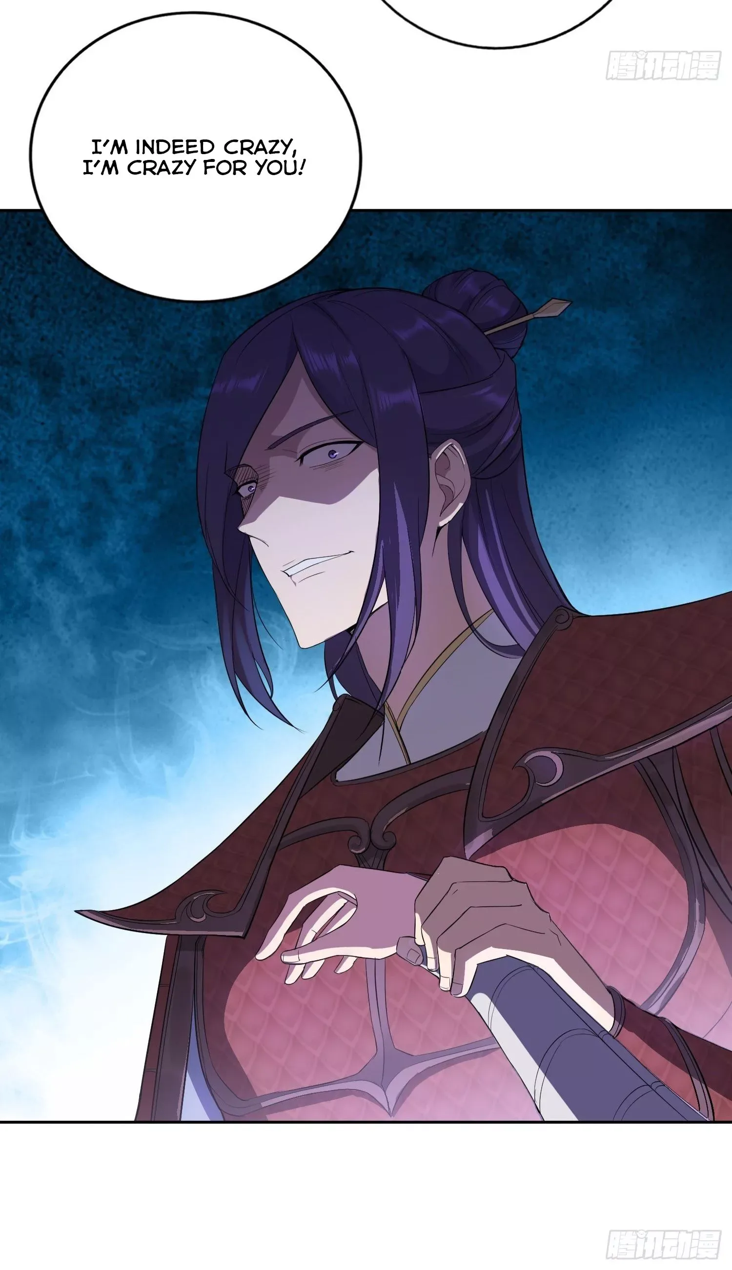 Forced To Become the Villain’s Son-in-law Chapter 25 page 37