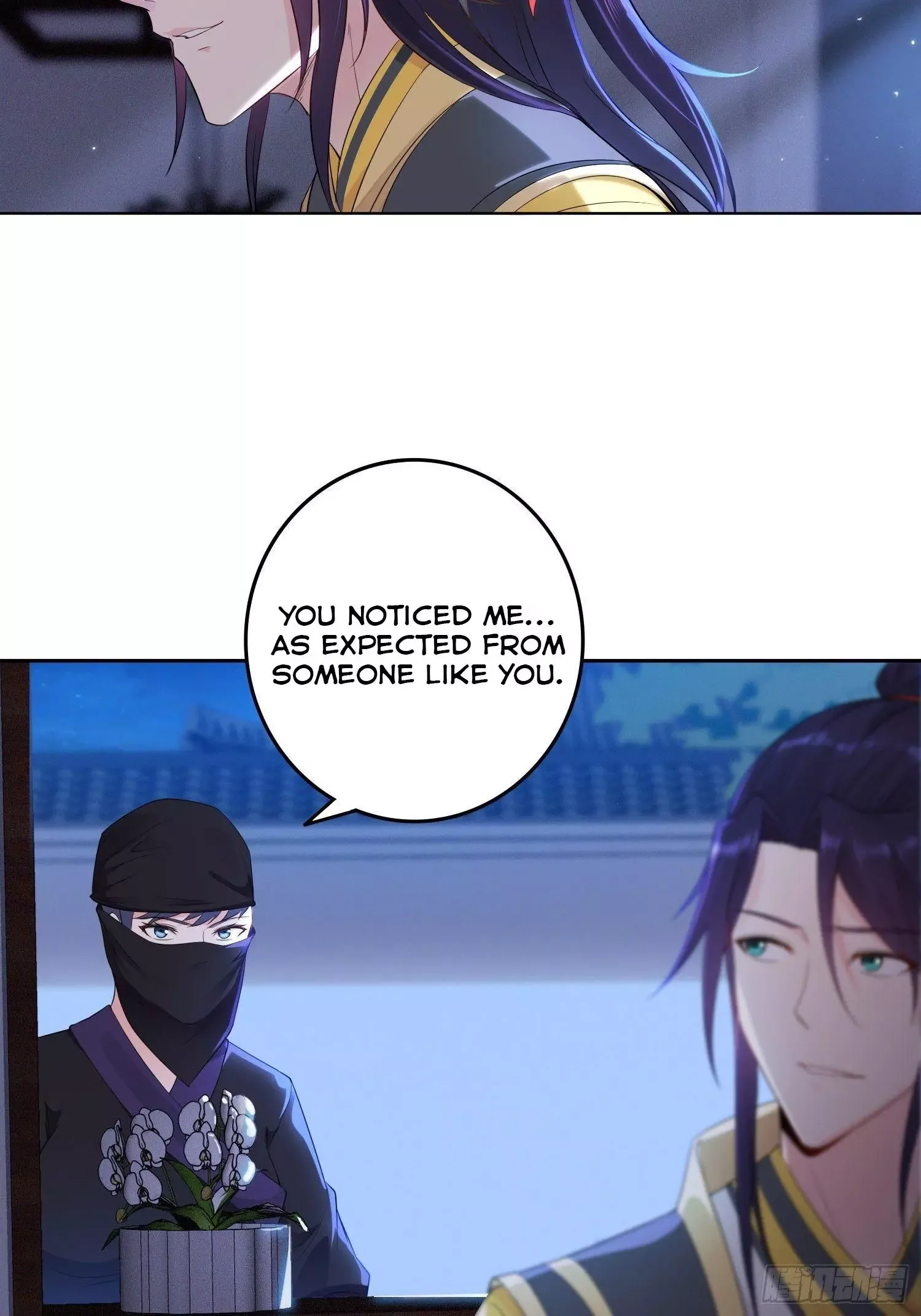Forced To Become the Villain’s Son-in-law Chapter 29 page 12