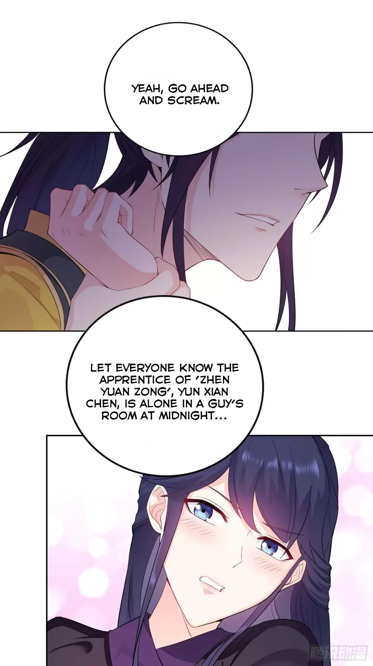 Forced To Become the Villain’s Son-in-law Chapter 30 page 3