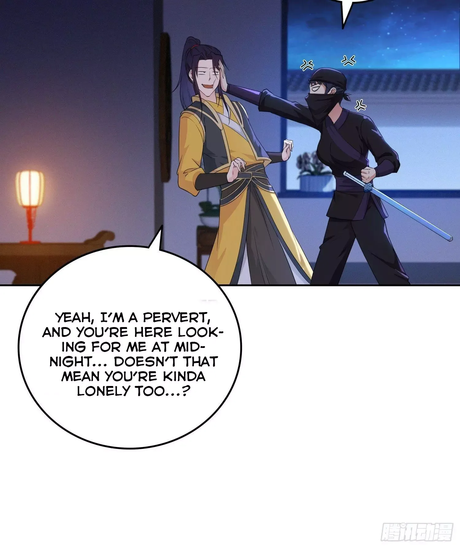 Forced To Become the Villain’s Son-in-law Chapter 29 page 17
