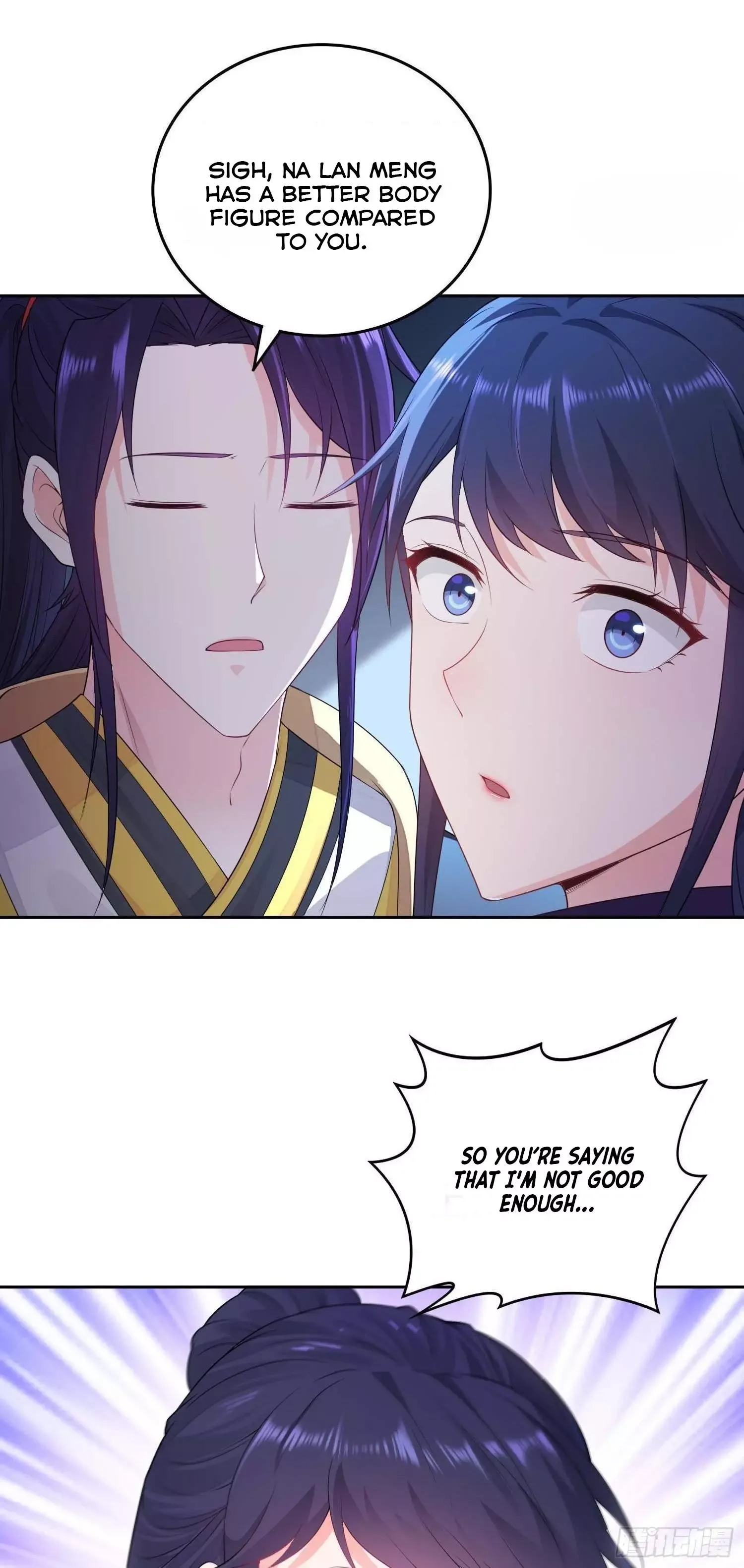 Forced To Become the Villain’s Son-in-law Chapter 30 page 6