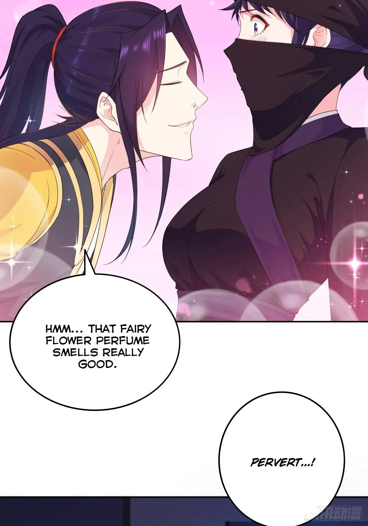 Forced To Become the Villain’s Son-in-law Chapter 29 page 16