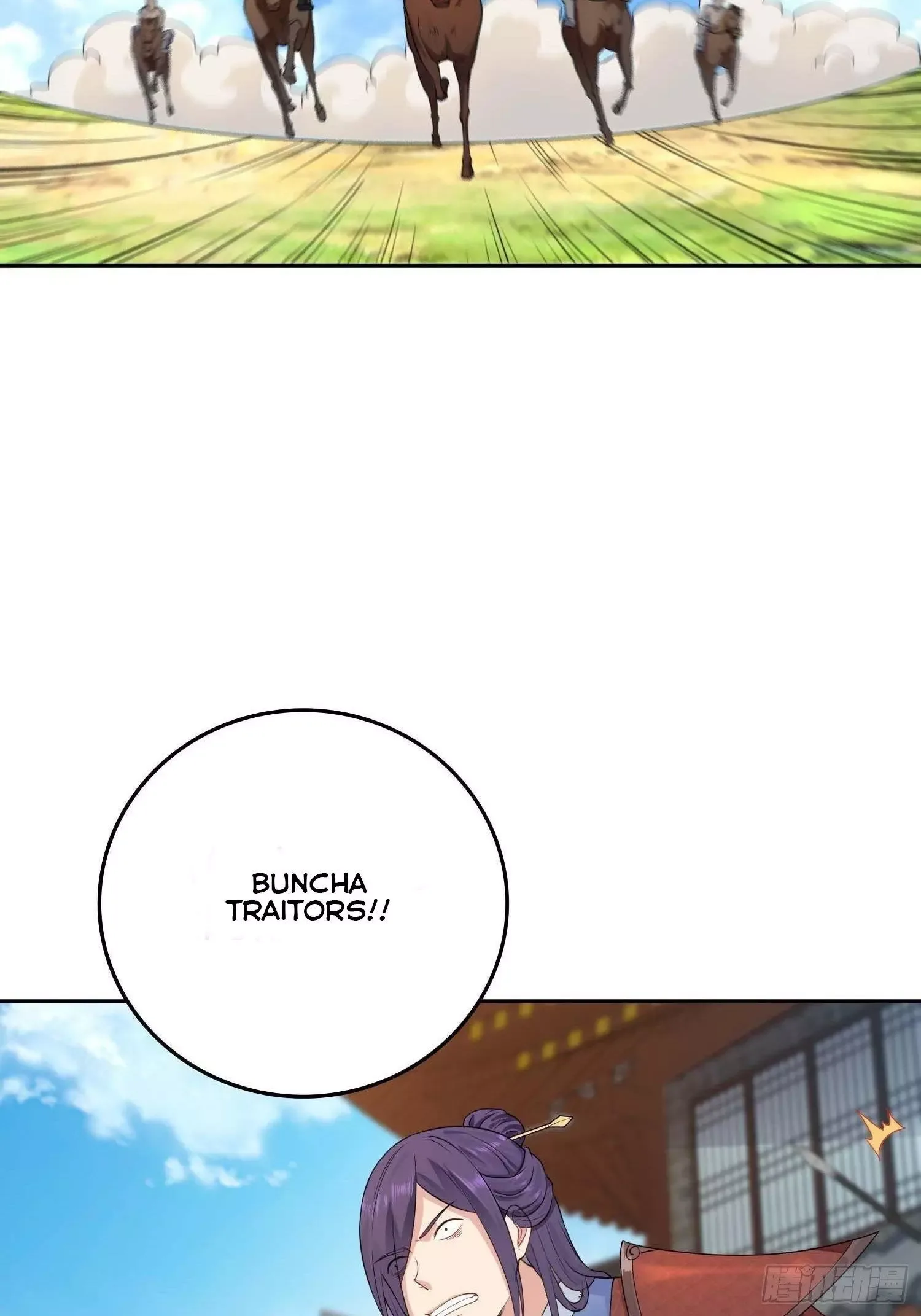 Forced To Become the Villain’s Son-in-law Chapter 27 page 26