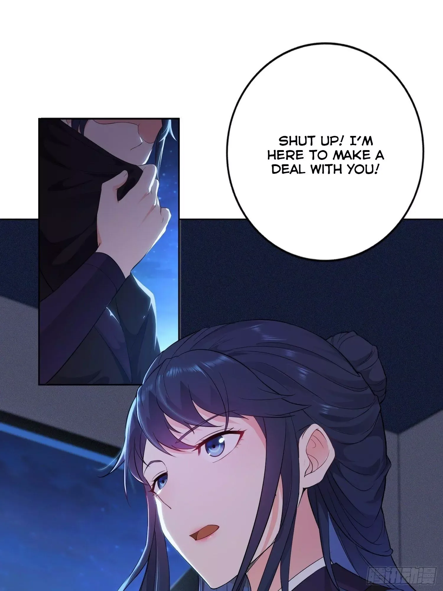 Forced To Become the Villain’s Son-in-law Chapter 29 page 18
