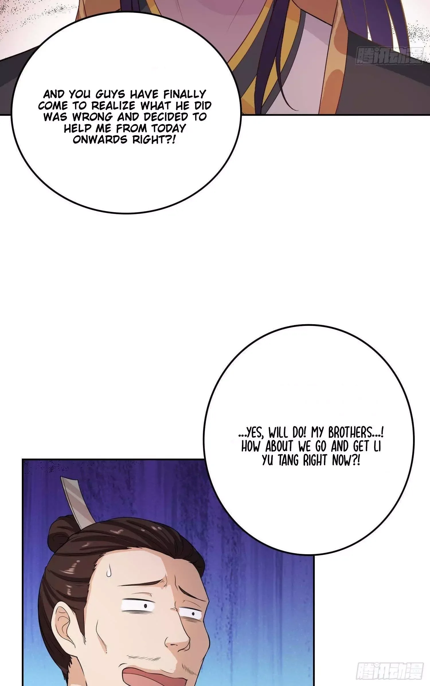 Forced To Become the Villain’s Son-in-law Chapter 27 page 24