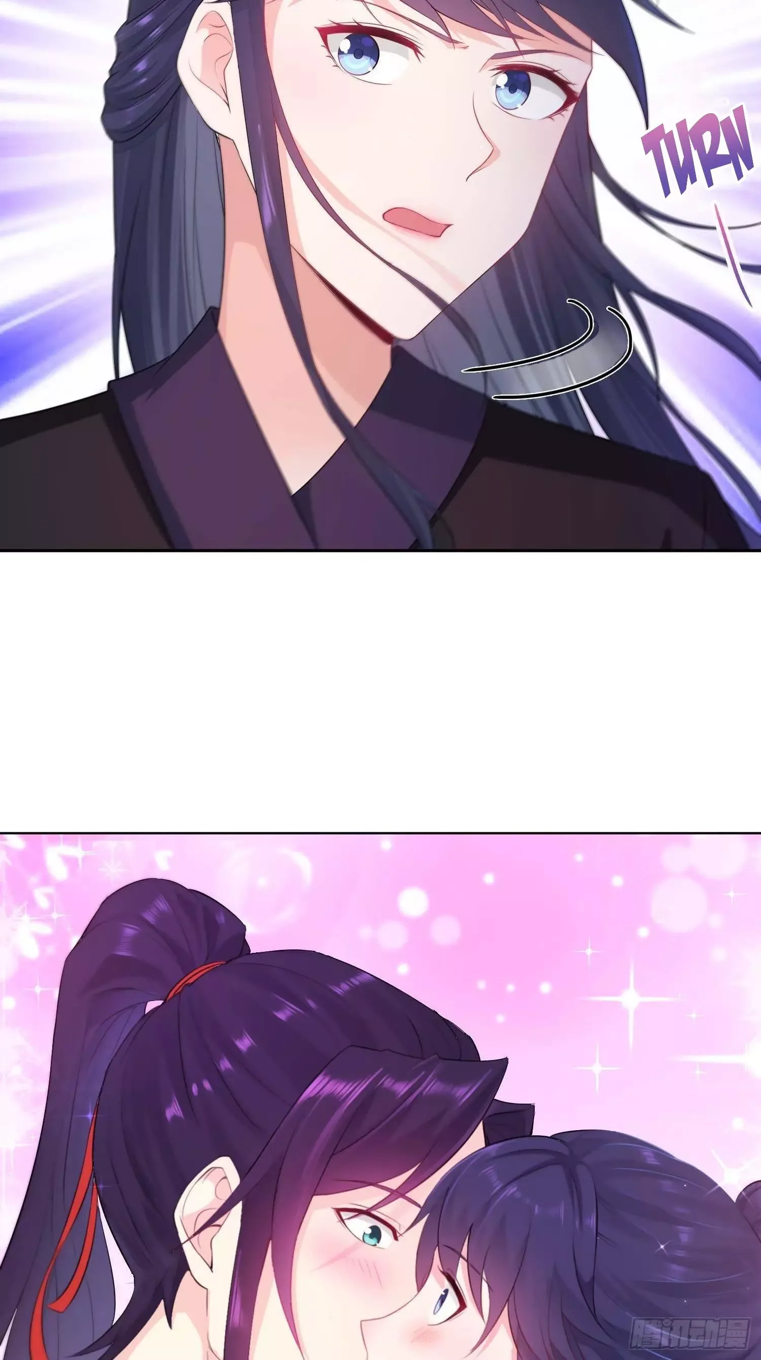 Forced To Become the Villain’s Son-in-law Chapter 30 page 7