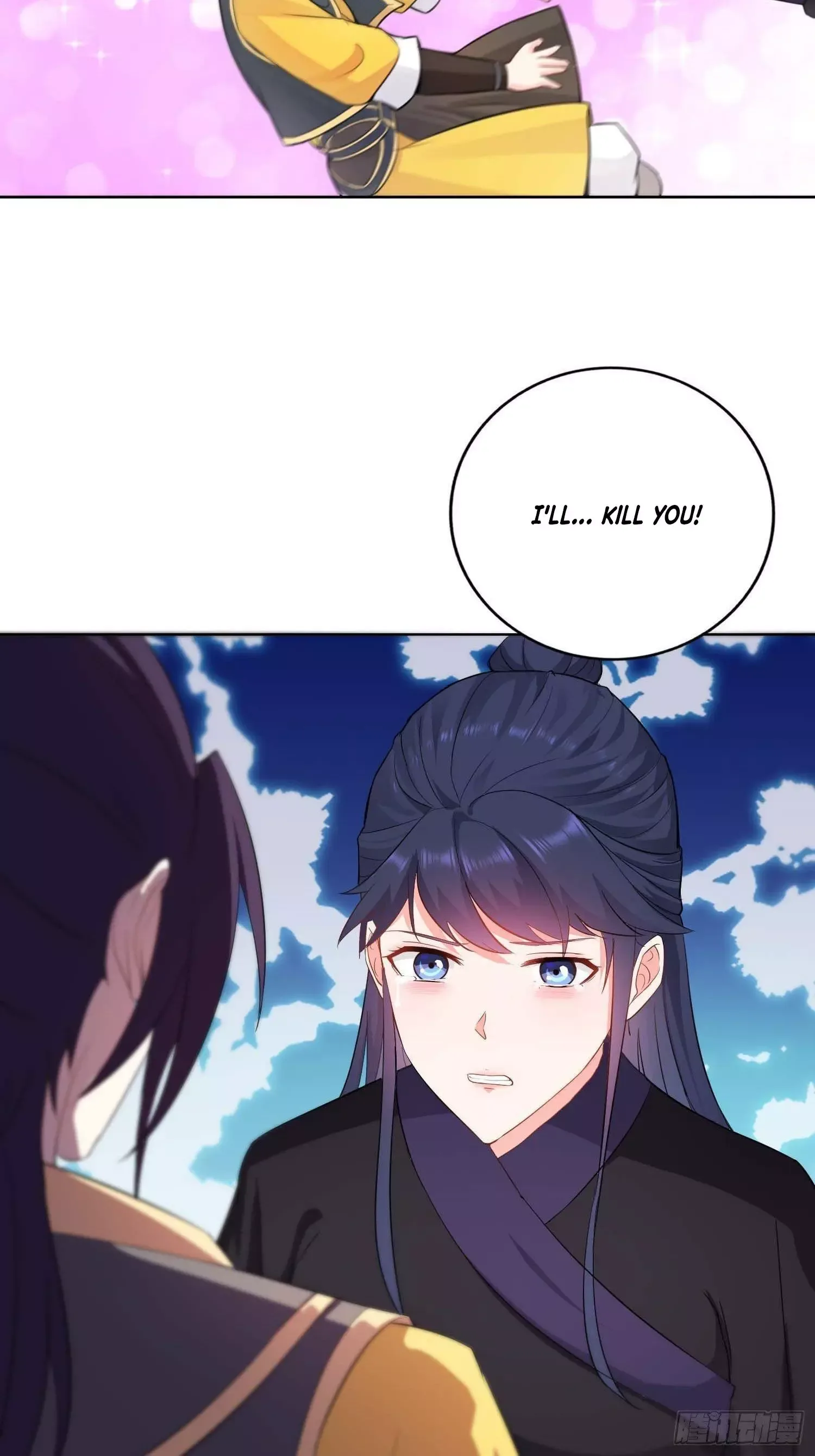 Forced To Become the Villain’s Son-in-law Chapter 30 page 9