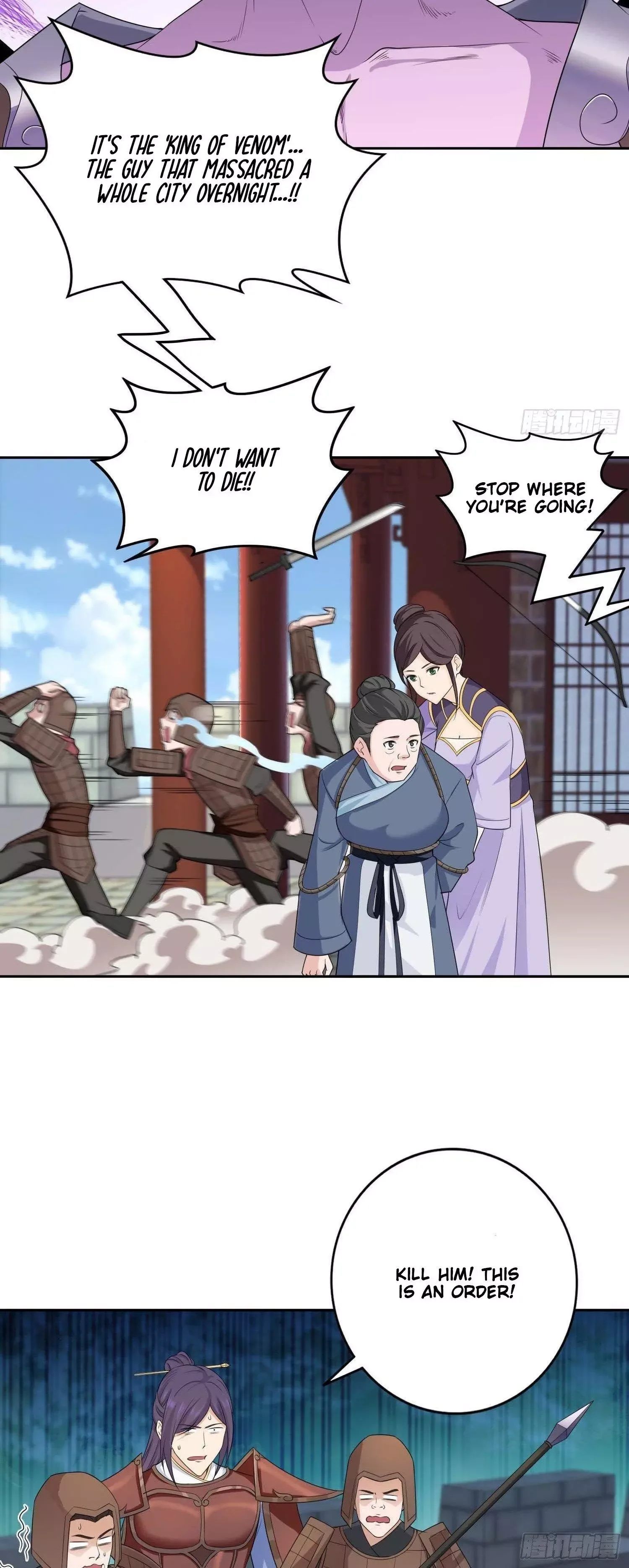 Forced To Become the Villain’s Son-in-law Chapter 26 page 22